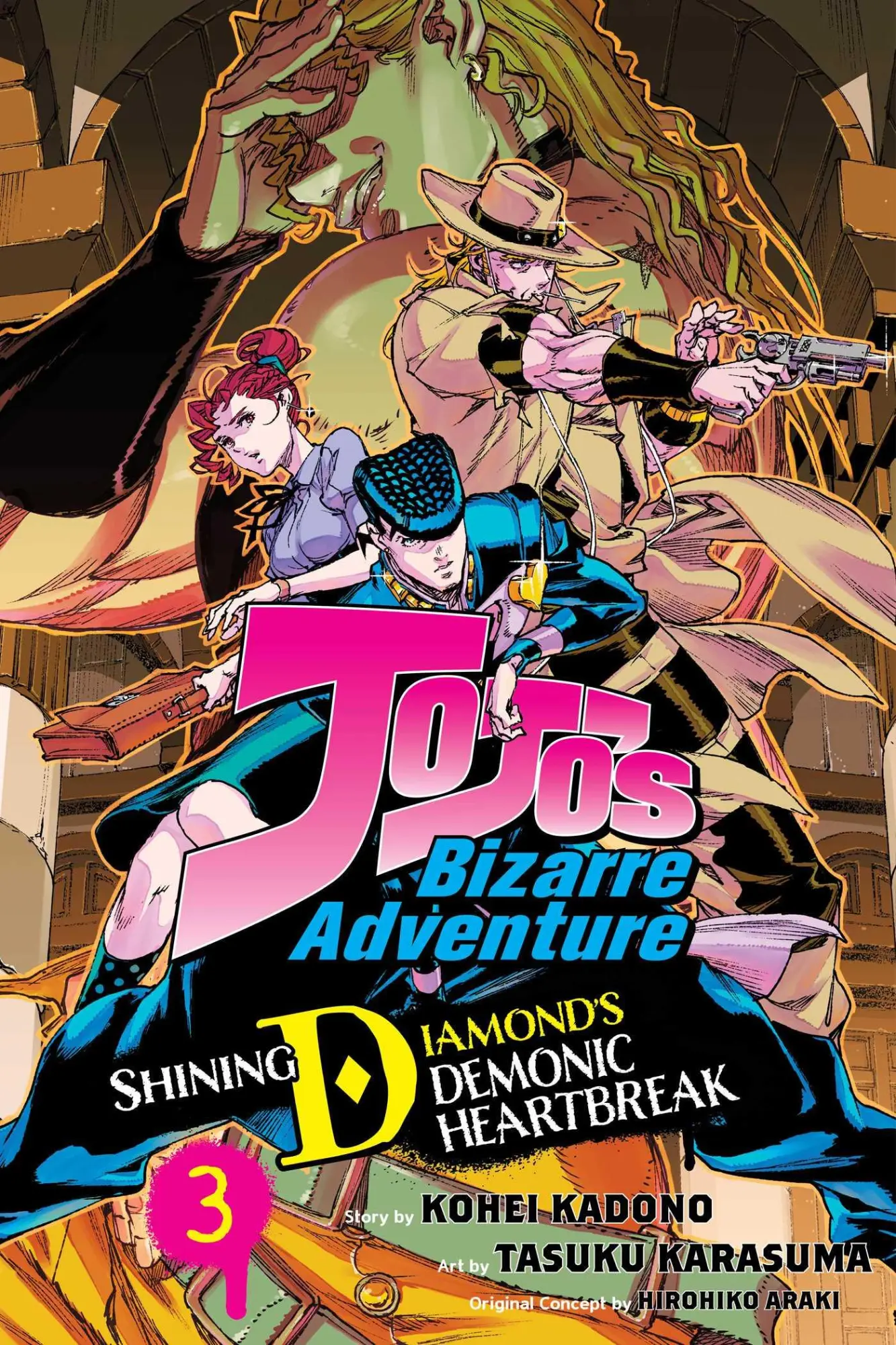 Cover: 9781974752430 | Jojo's Bizarre Adventure: Shining Diamond's Demonic Heartbreak, Vol. 3