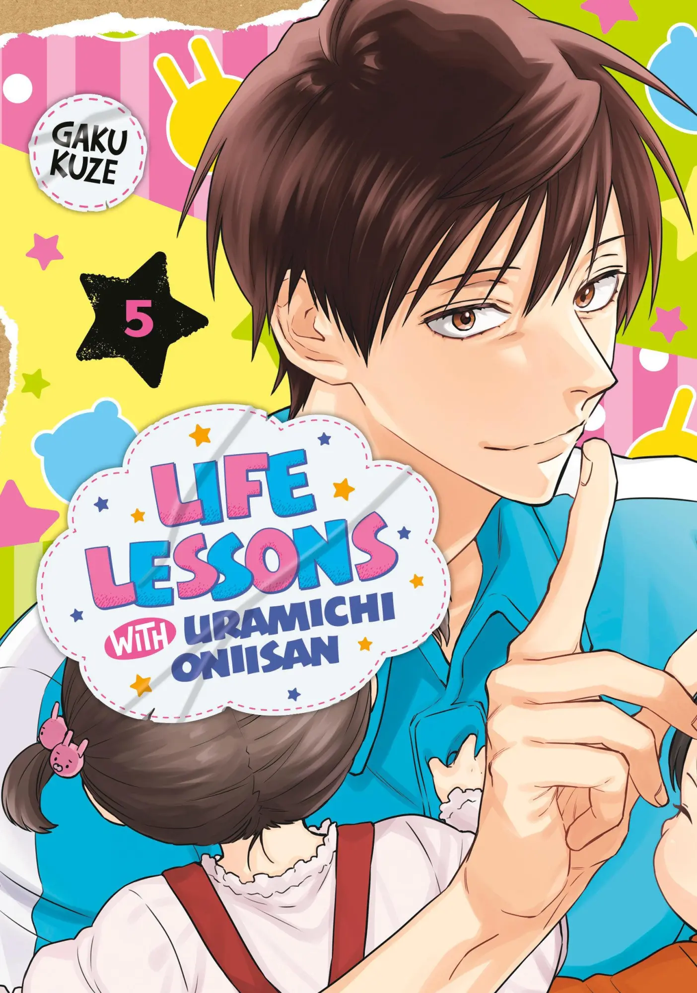 Cover: 9798888772430 | Life Lessons with Uramichi Oniisan 5 | Gaku Kuze | Taschenbuch | 2025