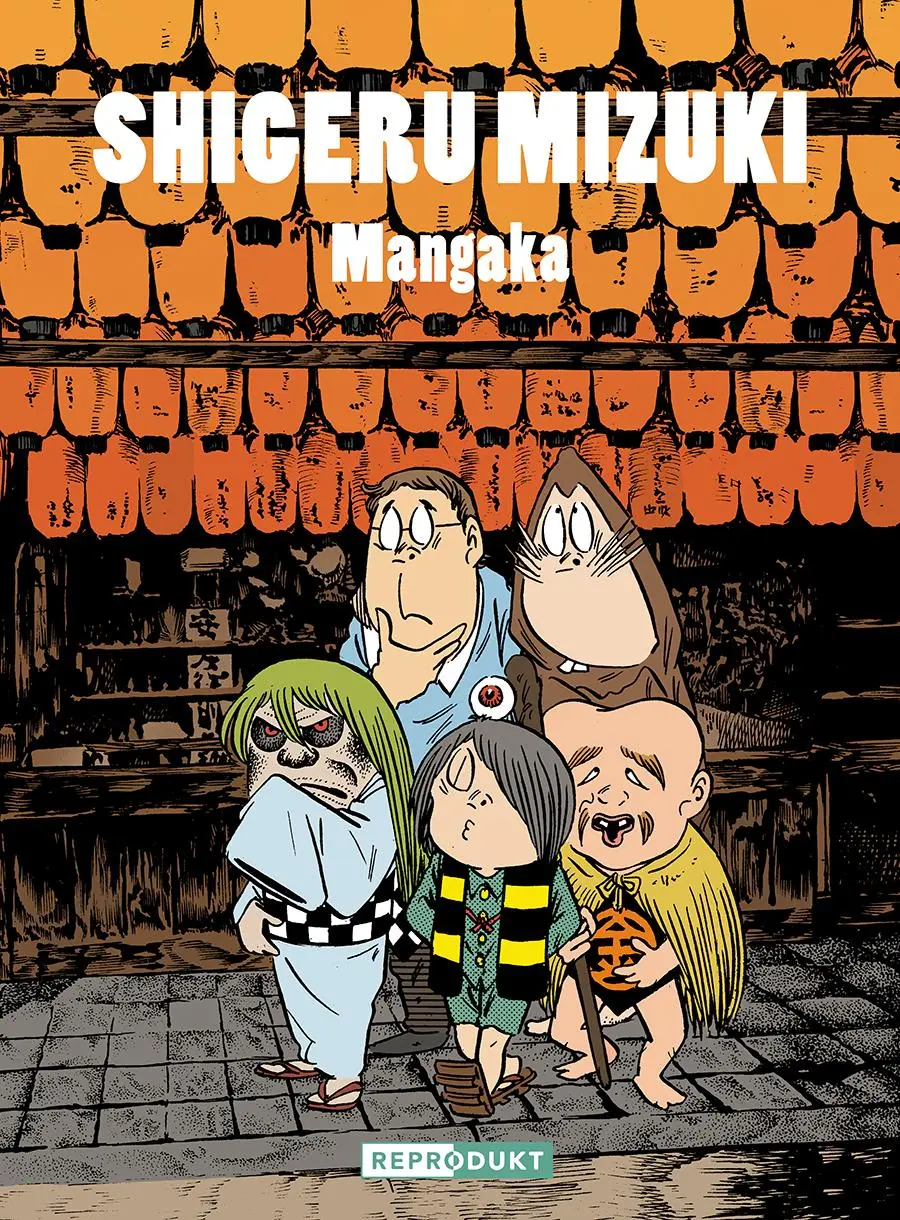 Cover: 9783956402630 | Shigeru Mizuki: Mangaka | Shigeru Mizuki | Taschenbuch | 504 S. | 2021 Cover: 9783956402630 | Shigeru Mizuki: Mangaka | Shigeru Mizuki | Taschenbuch | 504 S. | 2021