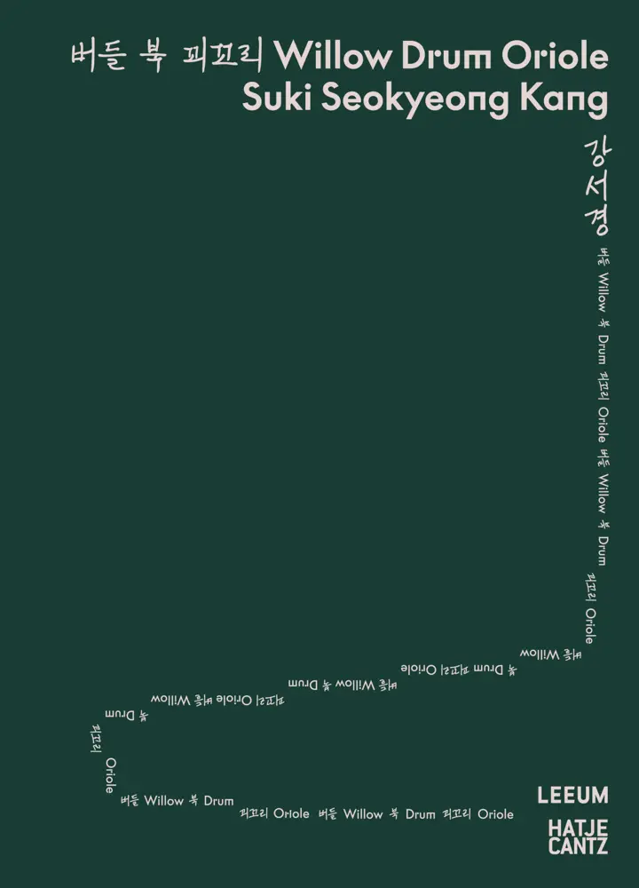 Cover: 9783775752930 | Suki Seokyeong Kang | Willow Drum Oriole | Harry C. H. Choi (u. a.)
