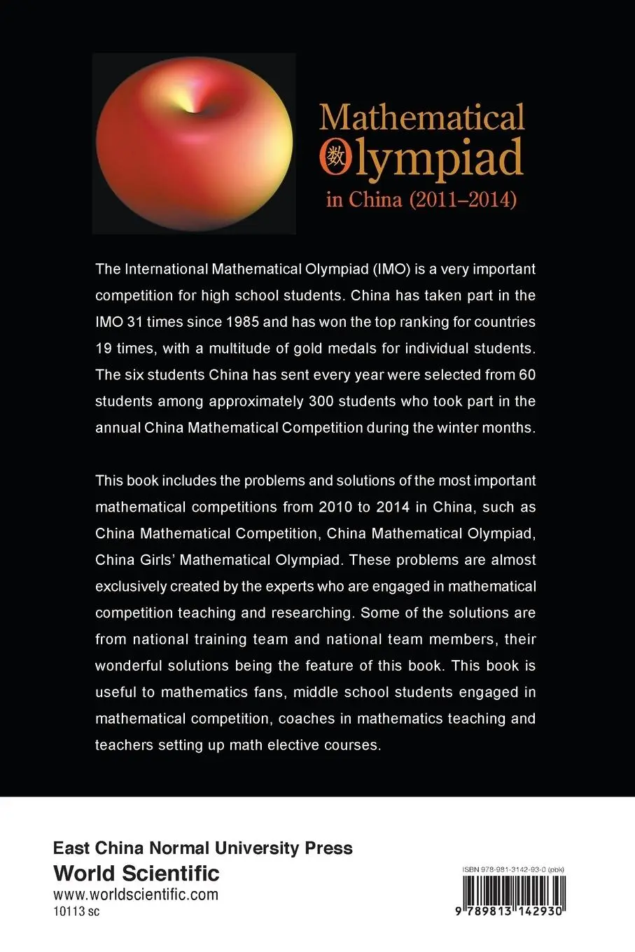 Rückseite: 9789813142930 | MATH OLYMPIAD CHN (2011-2014) | Xiong Bin | Taschenbuch | Englisch