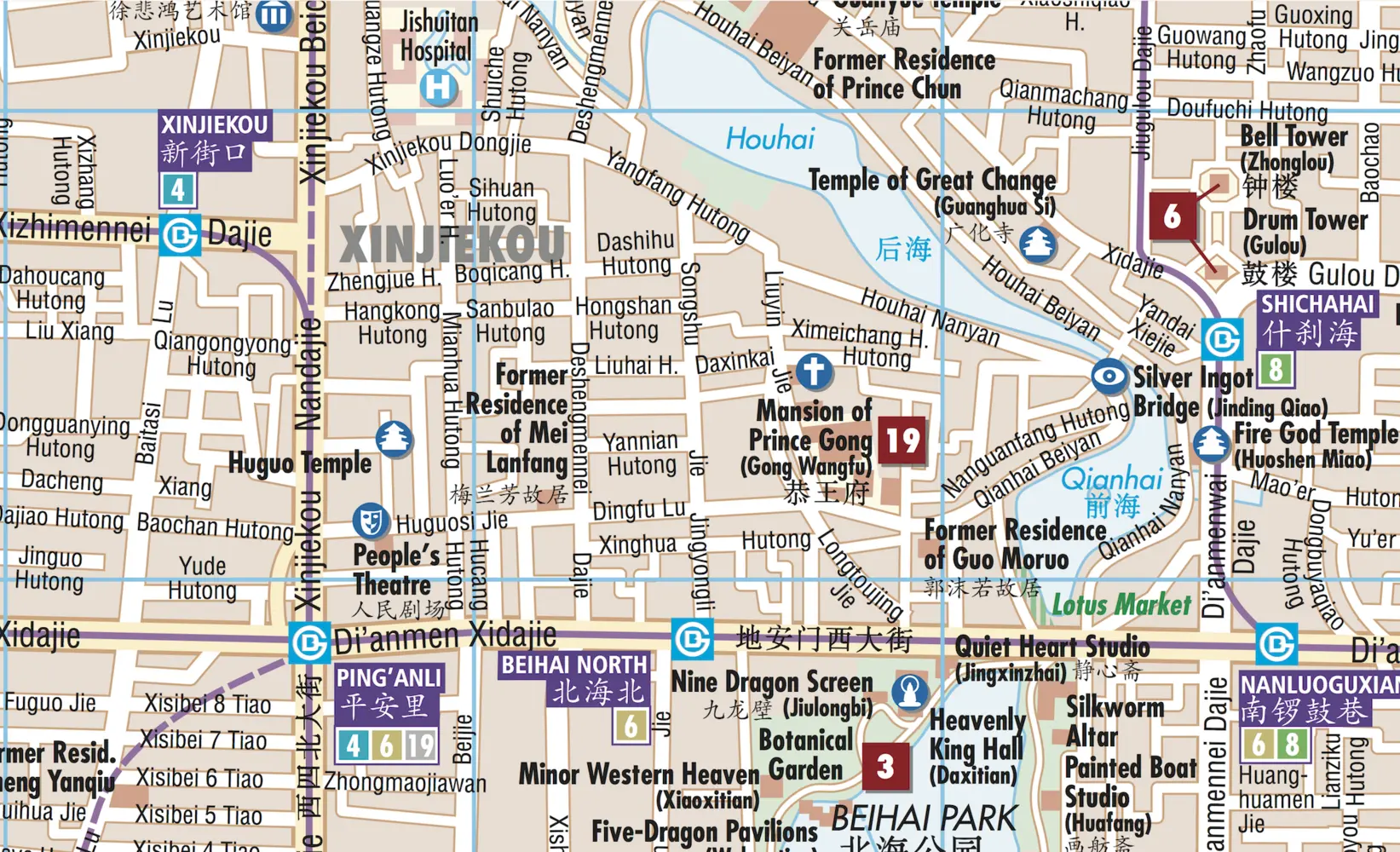 Bild: 9783866093430 | Borch Map Peking / Beijing | (Land-)Karte | Mehrfarbendruck. Gefalzt