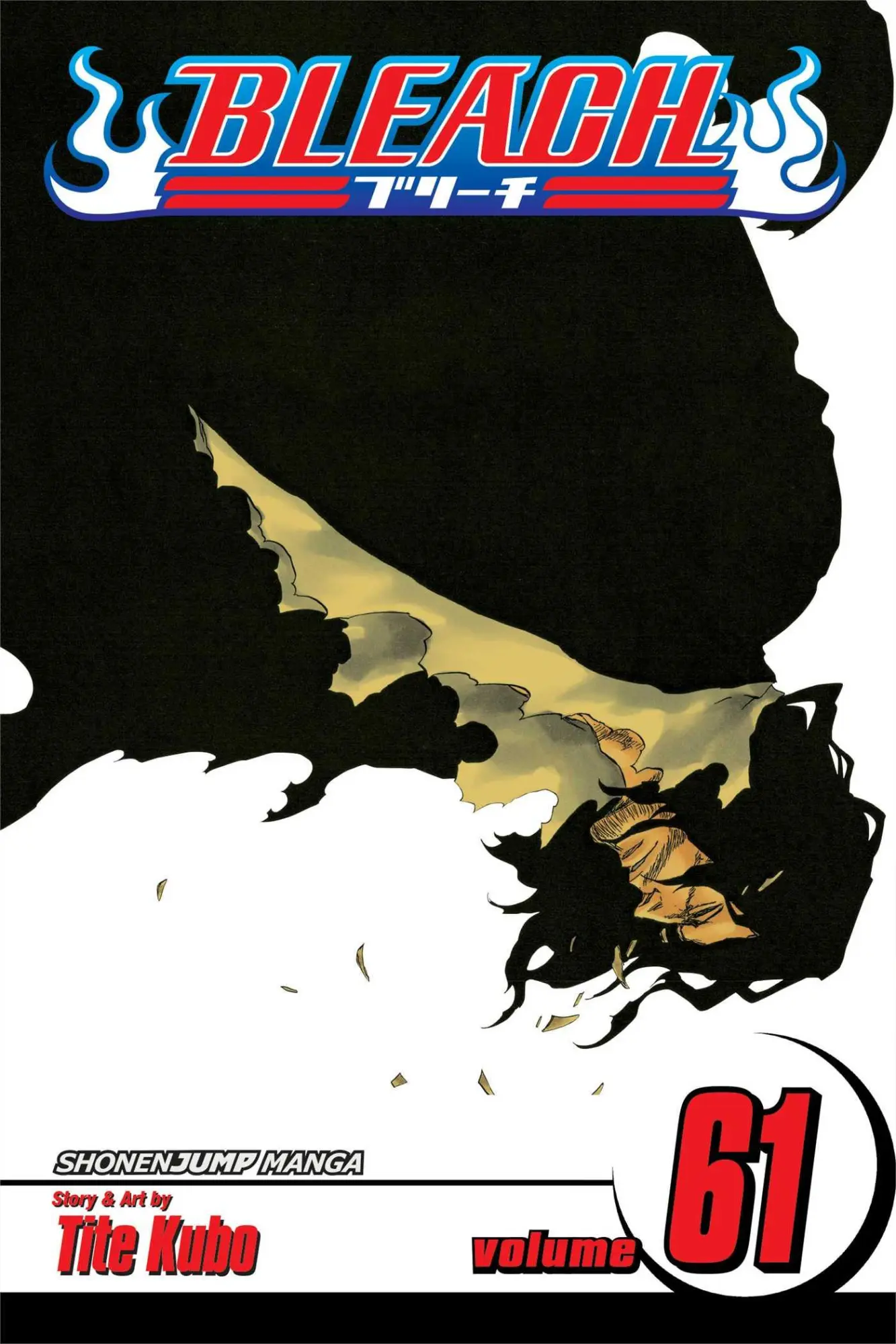 Cover: 9781421573830 | Bleach, Vol. 61 | Tite Kubo | Taschenbuch | Kartoniert / Broschiert