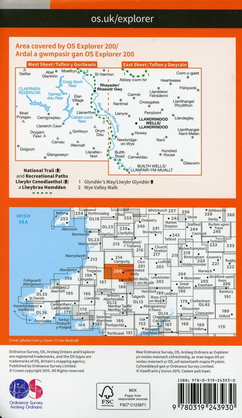 Bild: 9780319243930 | Llandrindod Wells and Elan Valley, Rhayader | Ordnance Survey | 2015