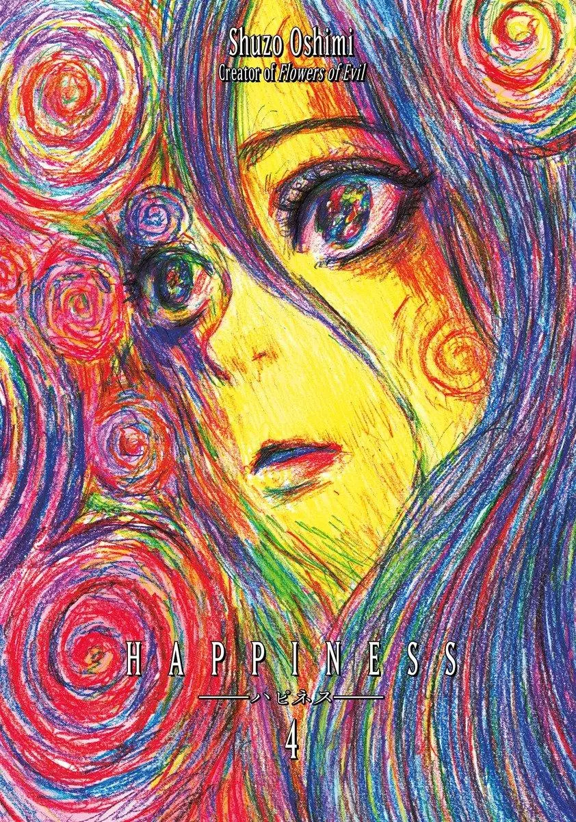 Cover: 9781632363930 | Happiness 4 | Shuzo Oshimi | Taschenbuch | Englisch | 2017