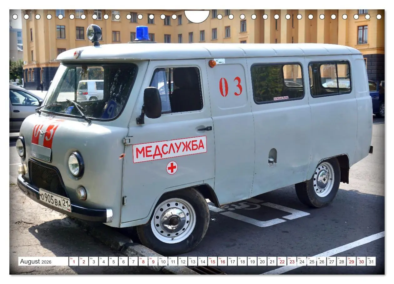 Bild: 9783457313930 | 60 Jahre Buchanka - Der Kult-Transporter der UdSSR UAZ-452...