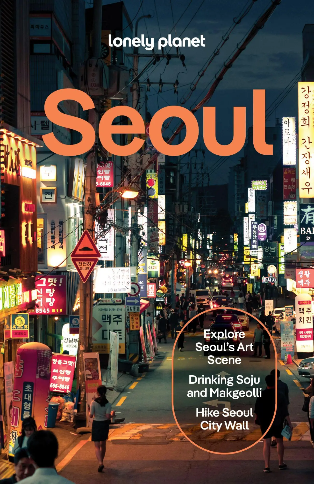Cover: 9781837584130 | Lonely Planet Seoul | Ann Babe (u. a.) | Taschenbuch | Kartoniert