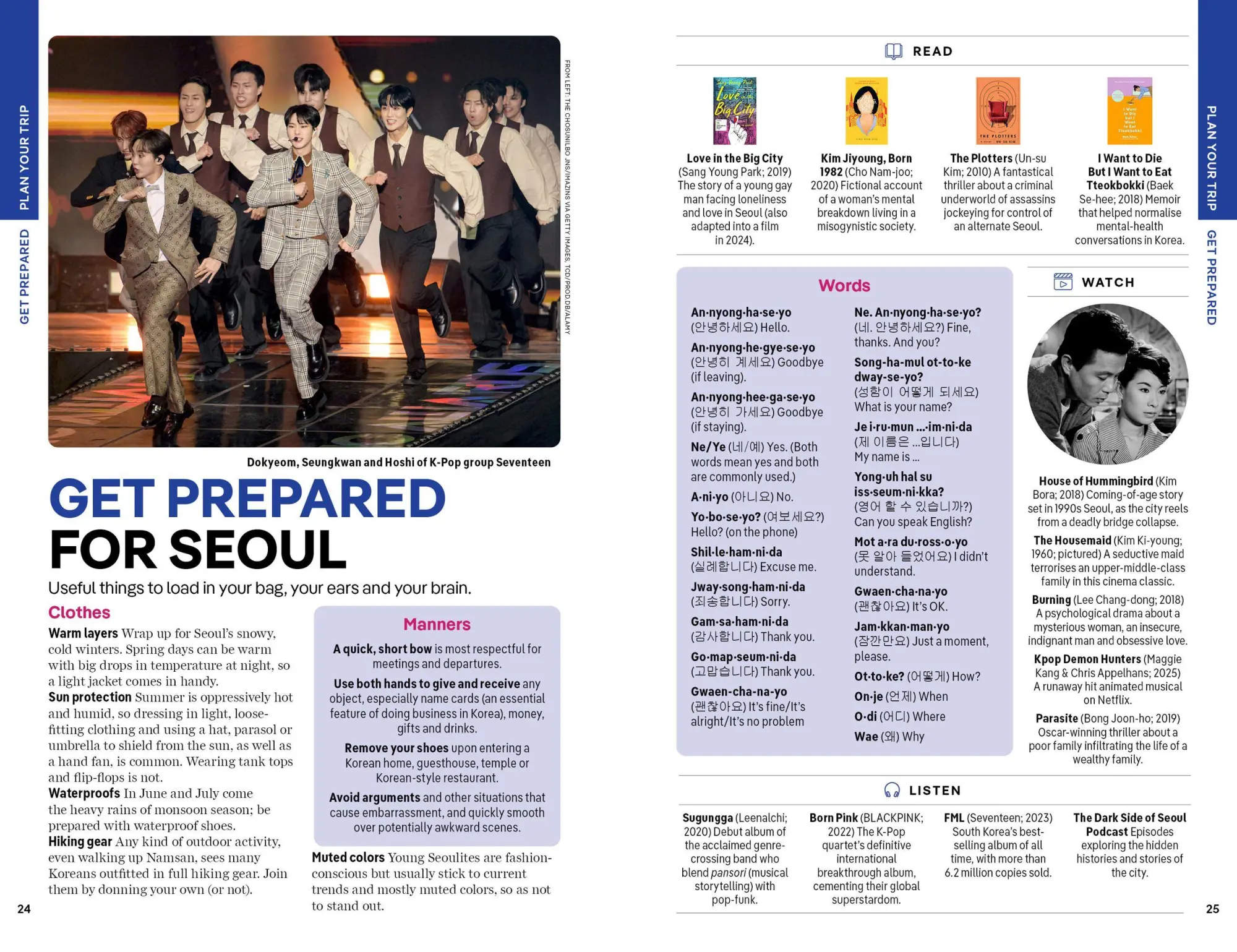 Bild: 9781837584130 | Lonely Planet Seoul | Ann Babe (u. a.) | Taschenbuch | Kartoniert