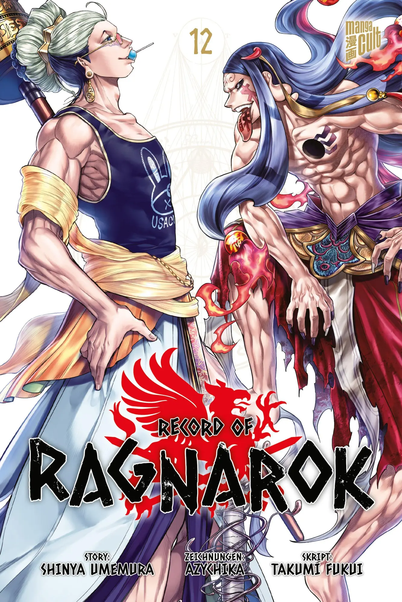 Cover: 9783757304430 | Record of Ragnarok 12 | Shinya Umemura | Taschenbuch | 178 S. | 2026