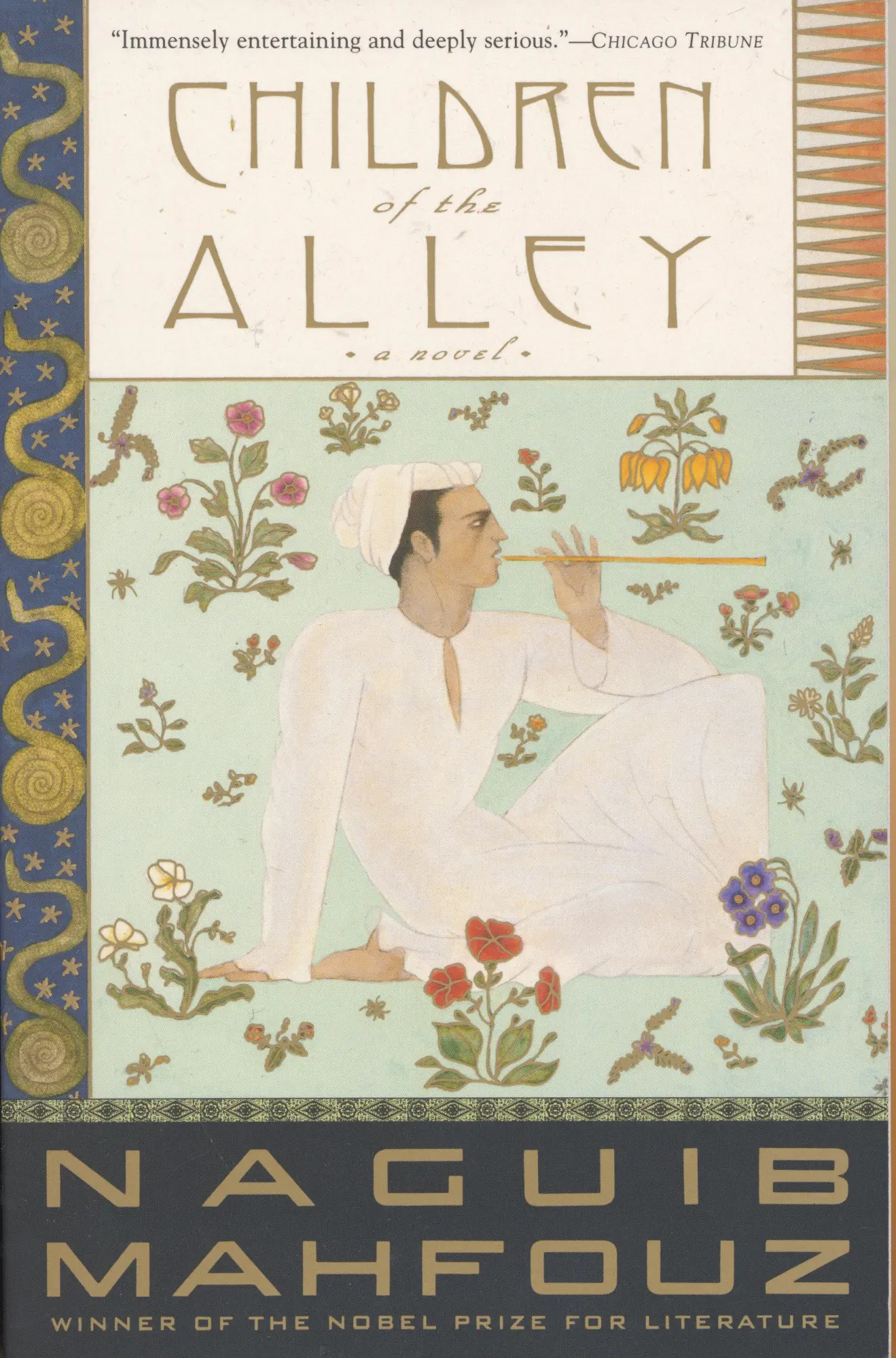 Cover: 9780385264730 | Children of the Alley | Naguib Mahfouz | Taschenbuch | 449 S. | 2006