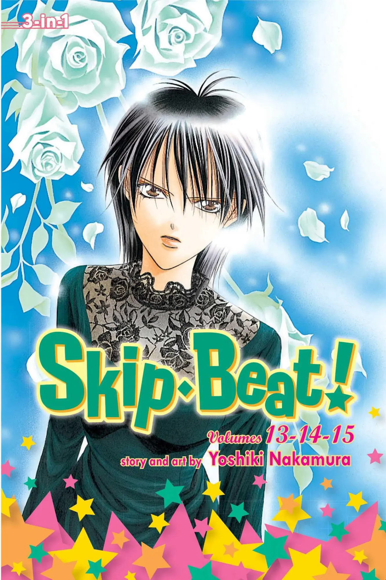 Cover: 9781421554730 | Skip-Beat!, (3-In-1 Edition), Vol. 5 | Includes Vols. 13, 14 &amp; 15