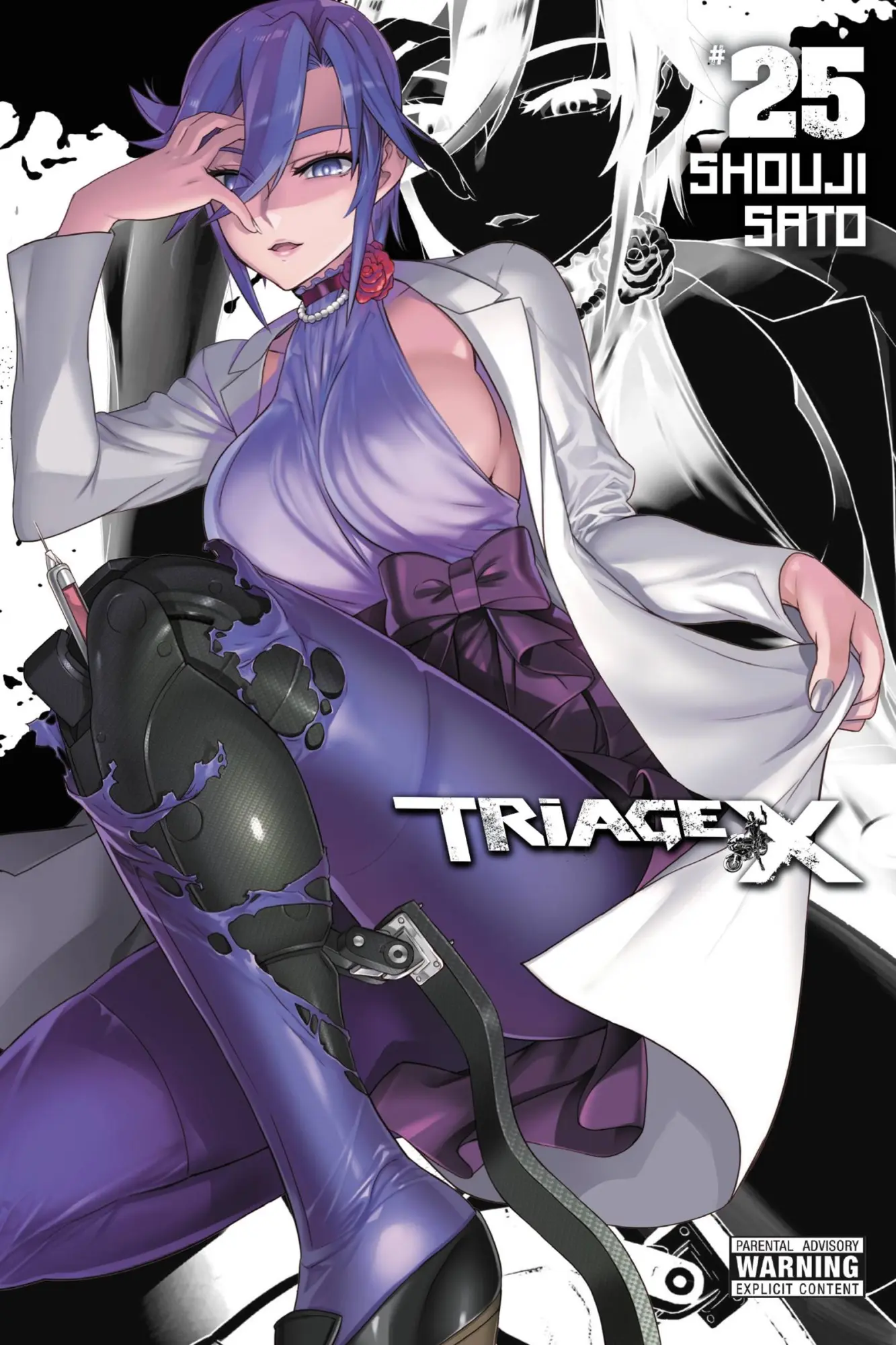 Cover: 9781975364830 | Triage X, Vol. 25 | Volume 25 | Shouji Sato | Taschenbuch | Englisch