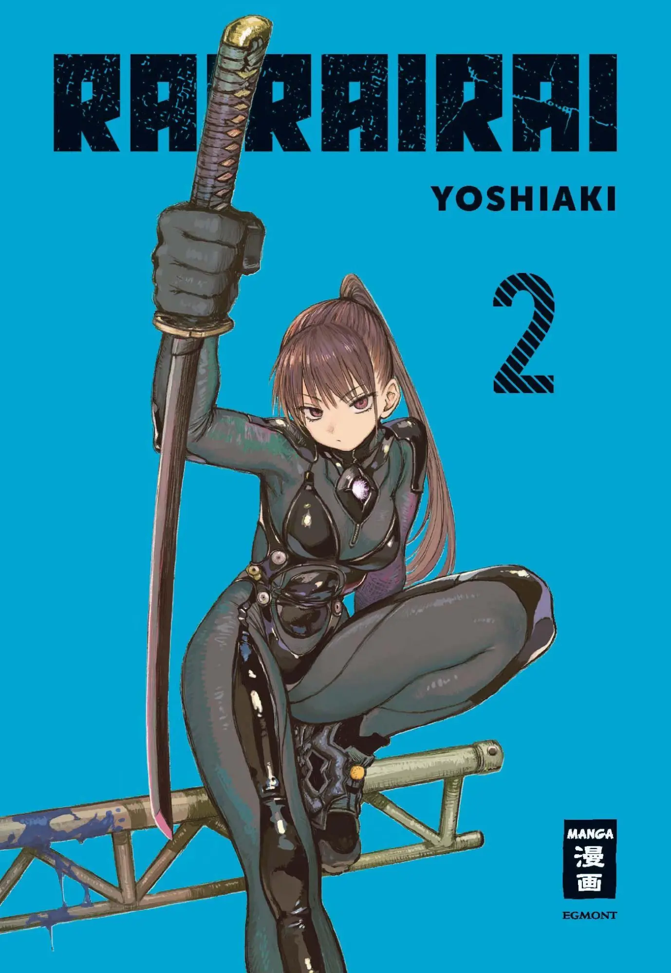 Cover: 9783755505730 | Rairairai 02 | Yoshiaki | Taschenbuch | 192 S. | Deutsch | 2026