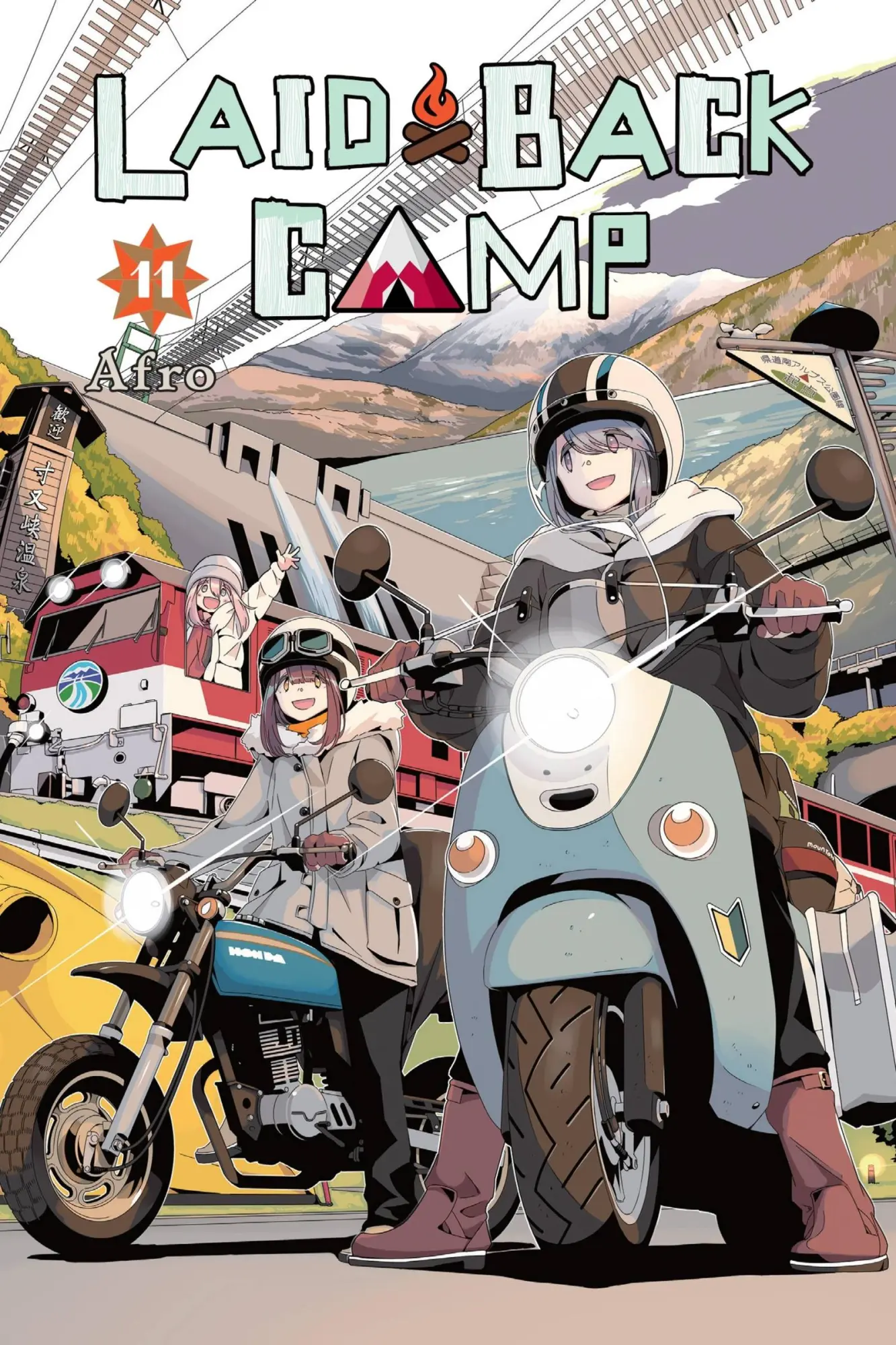 Cover: 9781975335830 | Laid-Back Camp, Vol. 11 | Volume 11 | Afro | Taschenbuch | Englisch