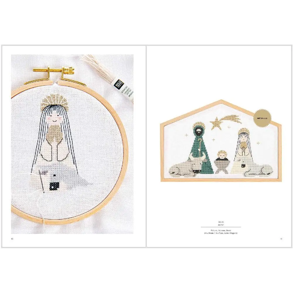 Bild: 4065166036030 | Stickbuch 182 Joy | Taschenbuch | Deutsch | 2023 | EAN 4065166036030