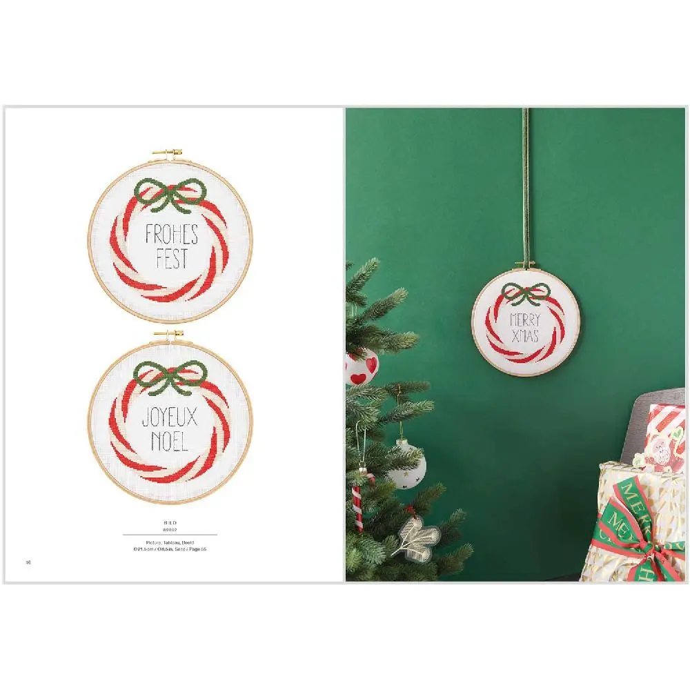 Bild: 4065166036030 | Stickbuch 182 Joy | Taschenbuch | Deutsch | 2023 | EAN 4065166036030
