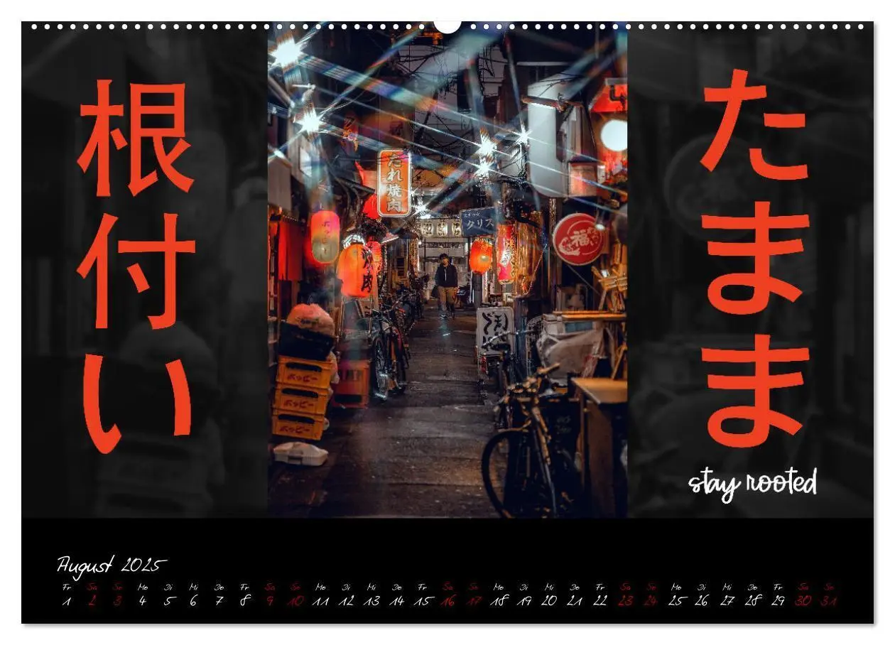 Bild: 9783435086030 | Inspiration Japan (Wandkalender 2025 DIN A2 quer), CALVENDO...