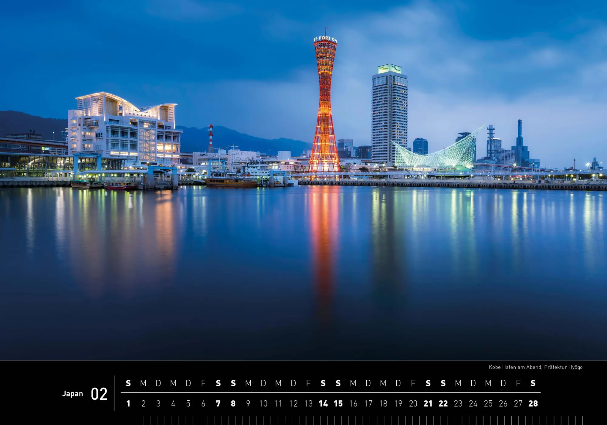 Bild: 9783968556130 | Japan Premiumkalender 2026 | Jan Becke | Kalender | 14 S. | Deutsch