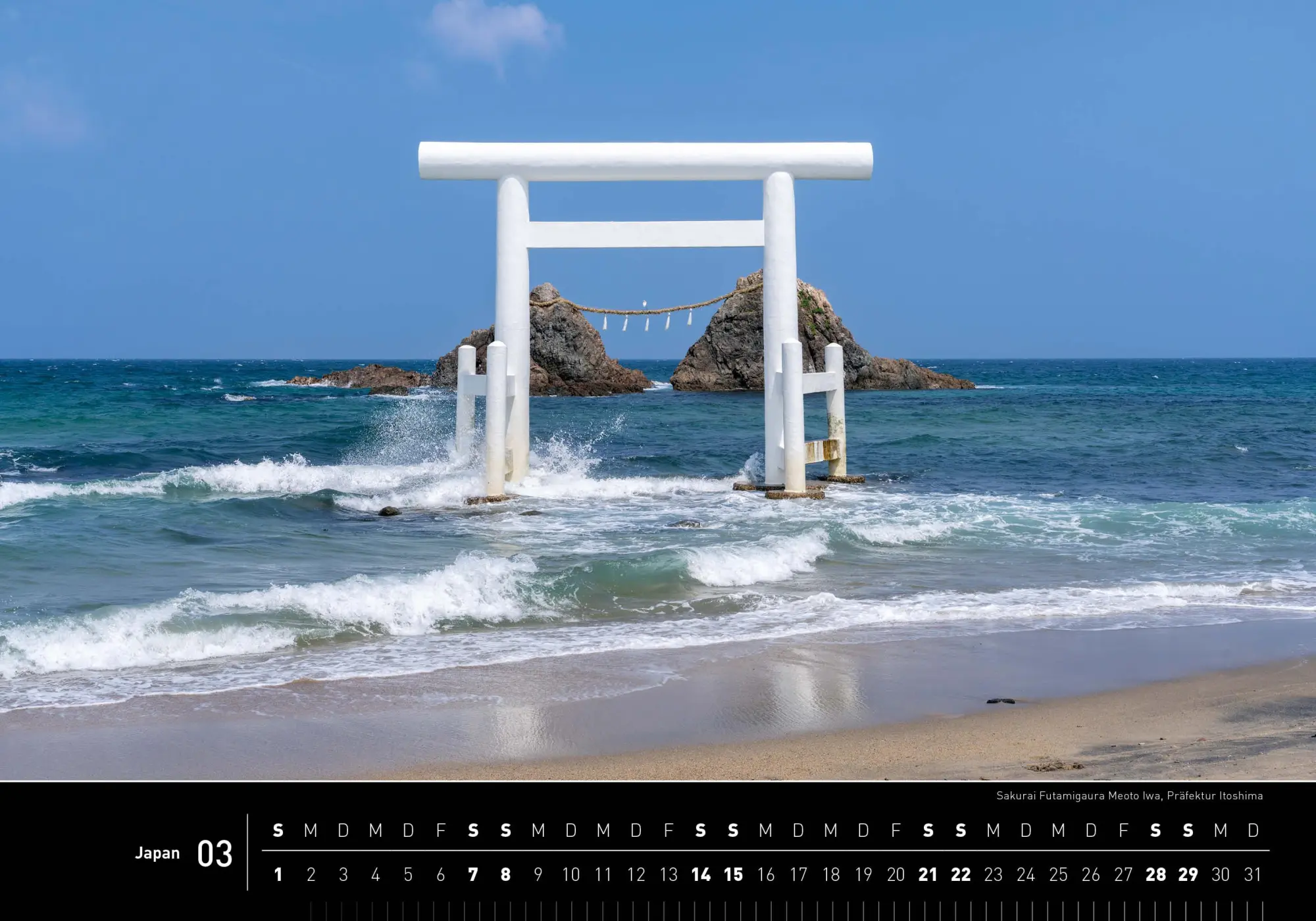 Bild: 9783968556130 | Japan Premiumkalender 2026 | Jan Becke | Kalender | 14 S. | Deutsch