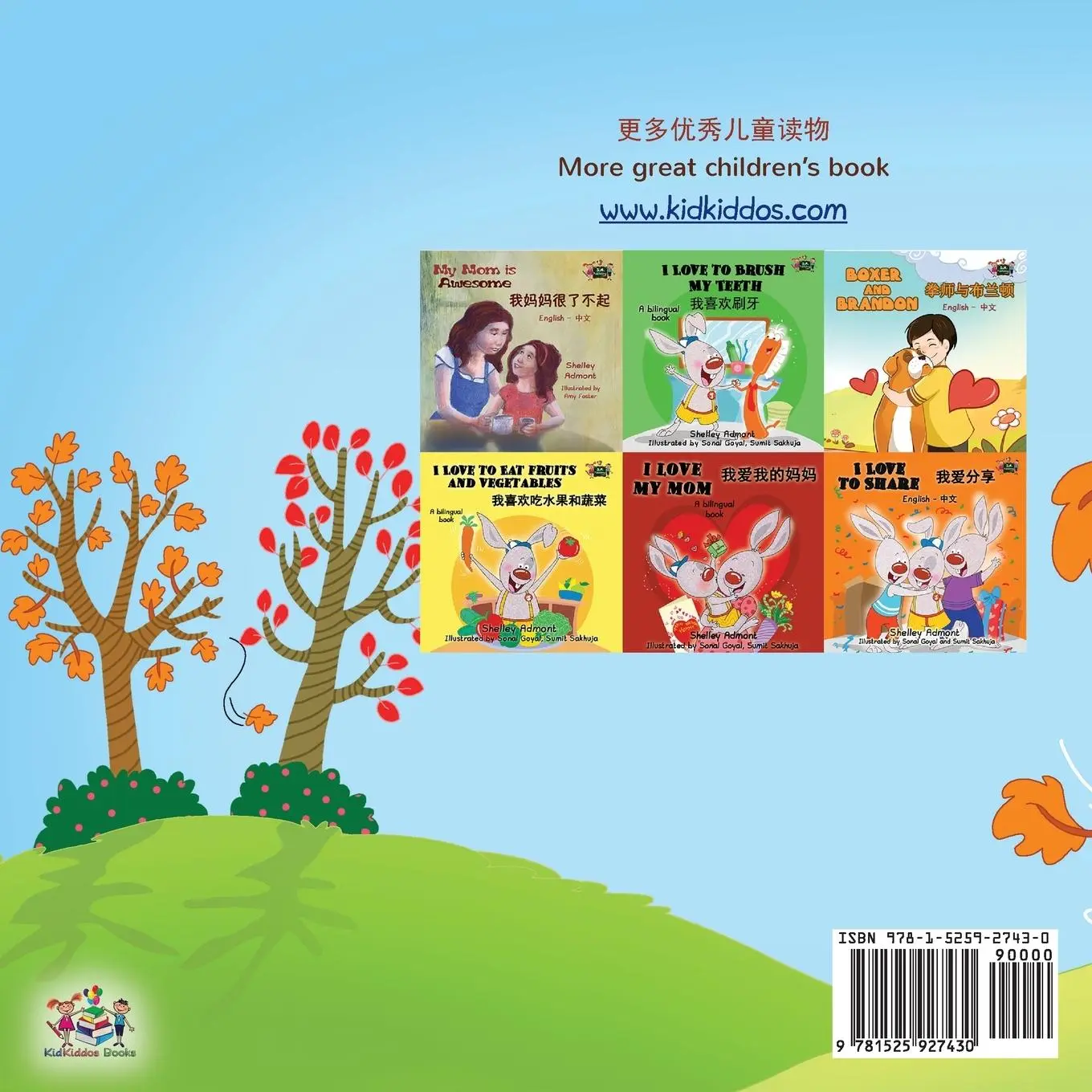 Rückseite: 9781525927430 | I Love Autumn (Chinese English Bilingual Children's Book - Mandarin...