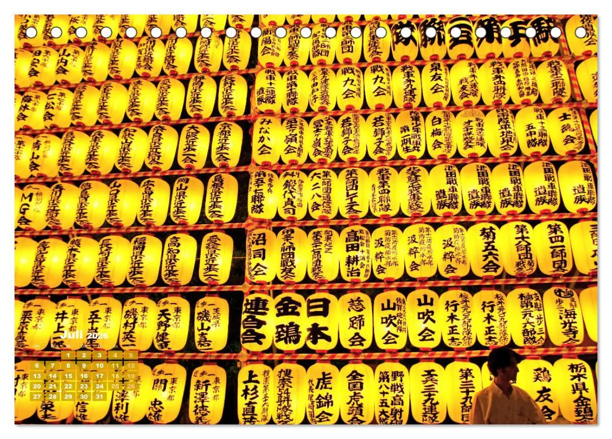 Bild: 9783457627730 | Tokio: Lichter einer Stadt (Tischkalender 2026 DIN A5 quer),...