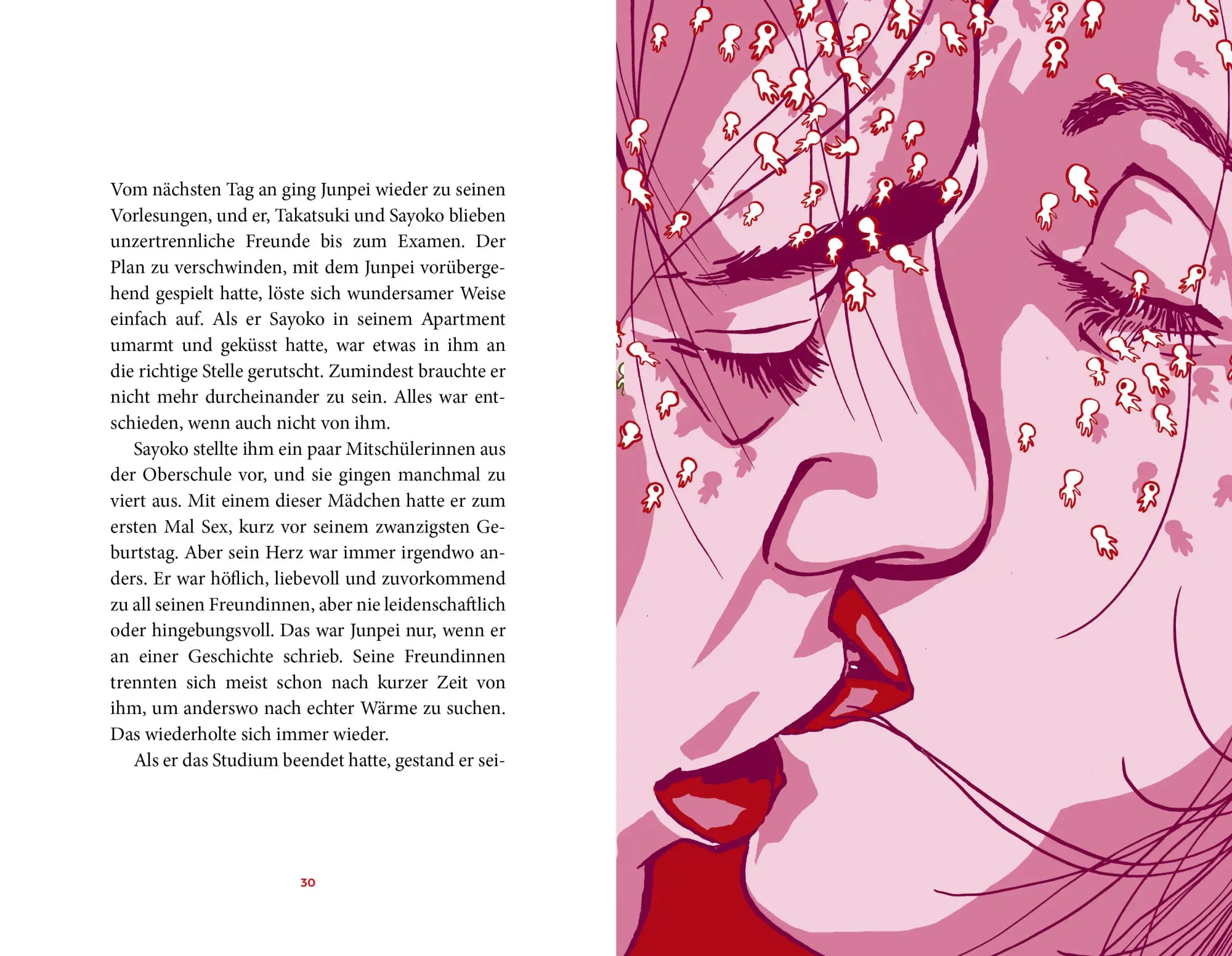 Bild: 9783832168230 | Honigkuchen | Erzählung | Haruki Murakami | Buch | 80 S. | Deutsch