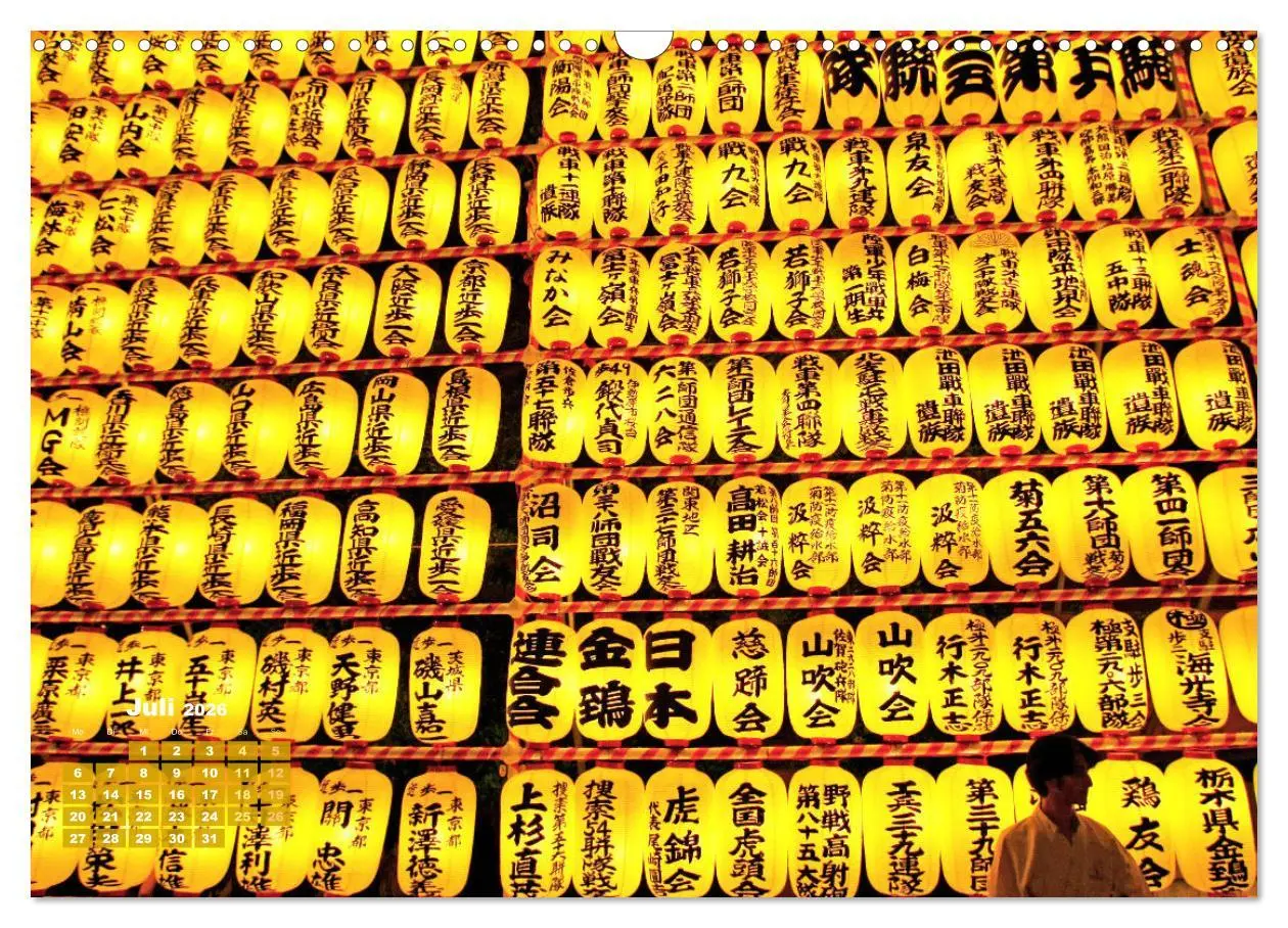 Bild: 9783457628430 | Tokio: Lichter einer Stadt (Wandkalender 2026 DIN A3 quer),...