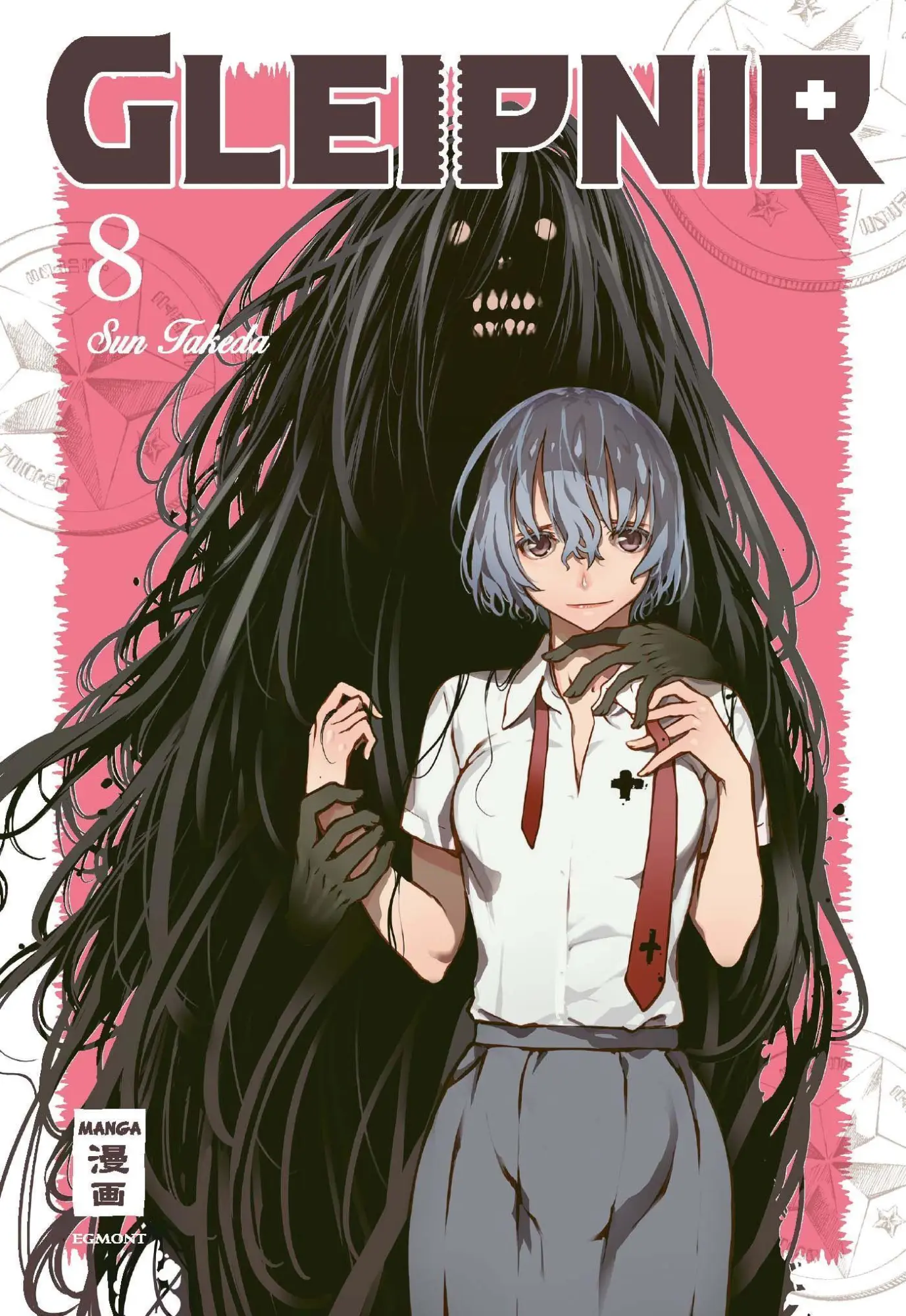 Cover: 9783770428830 | Gleipnir 08 | Sun Takeda | Taschenbuch | 192 S. | Deutsch | 2021