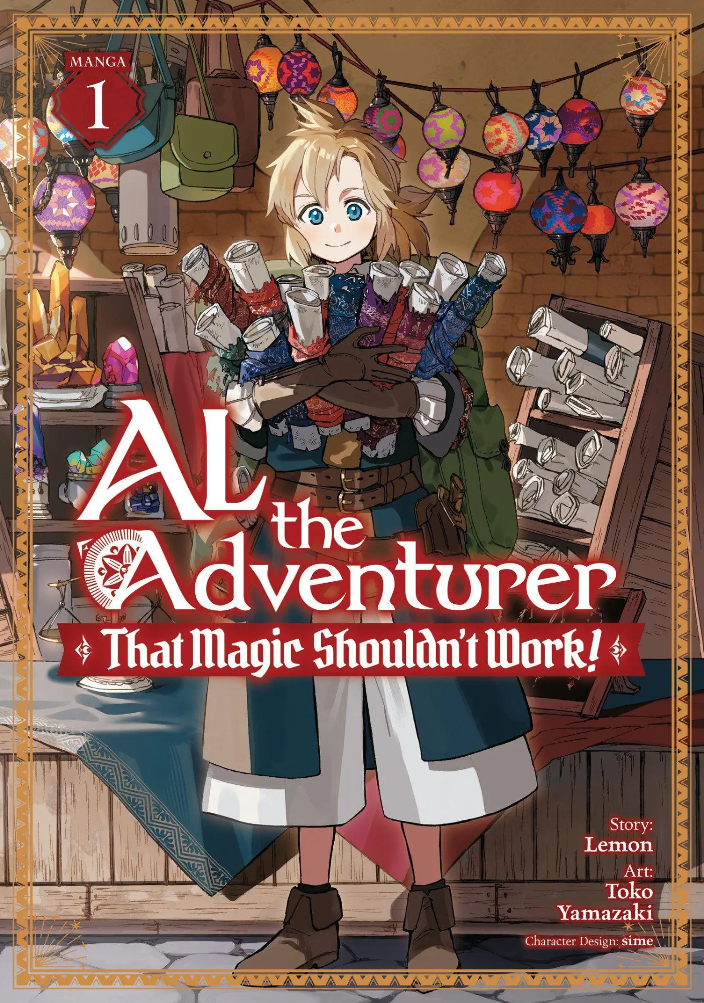 Cover: 9798897658930 | Al the Adventurer: That Magic Shouldn't Work! (Manga) Vol. 1 | Lemon