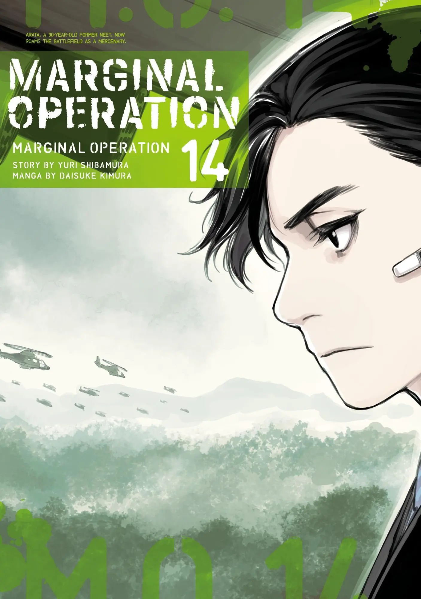Cover: 9781718359130 | Marginal Operation: Volume 14 | Volume 14 | Taschenbuch | Englisch