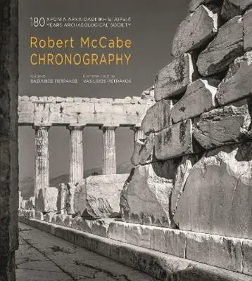 Cover: 9786185209230 | McCabe, R: Chronography | parallel text, Greek and English | McCabe