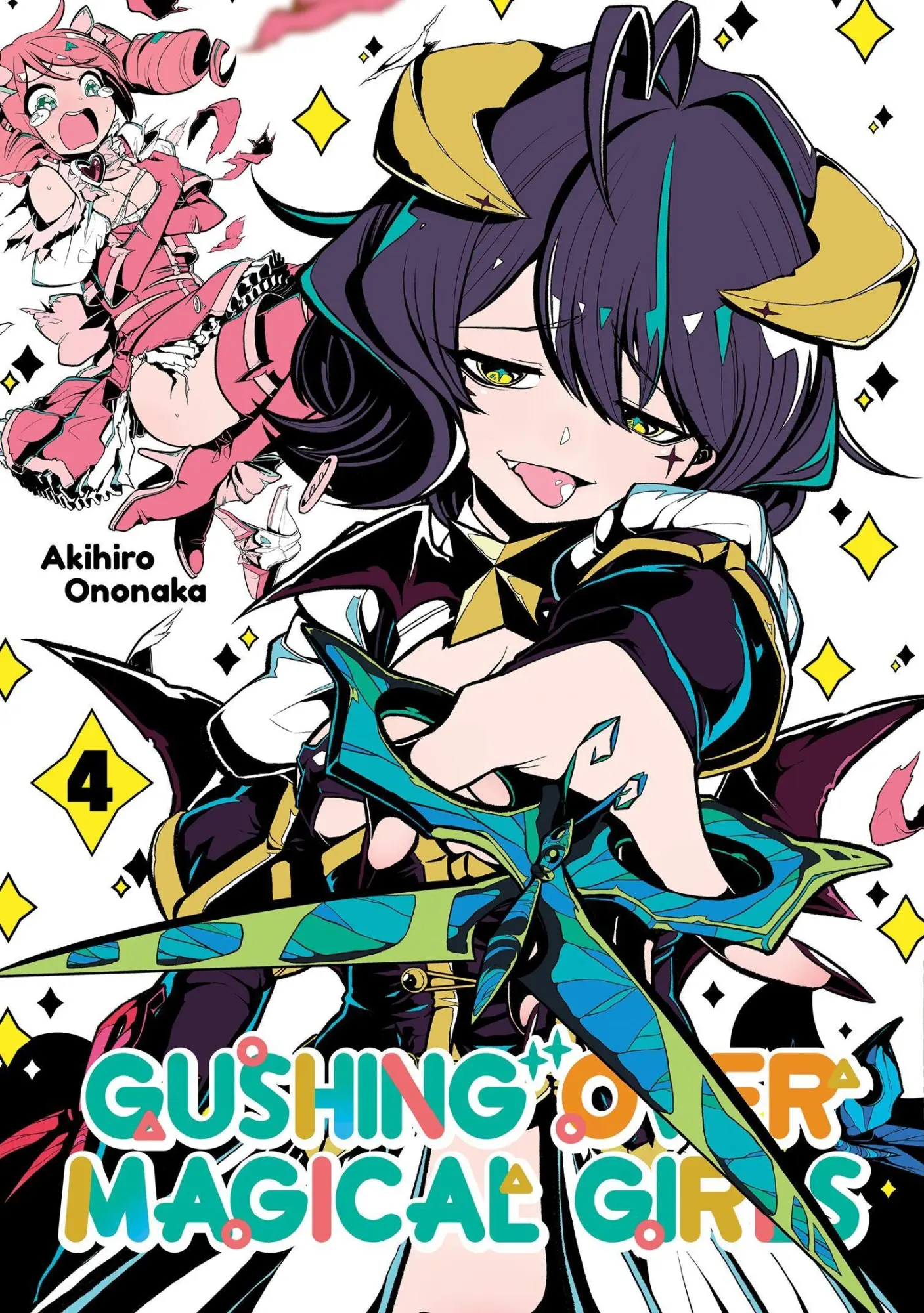 Cover: 9781718339330 | Gushing over Magical Girls: Volume 4 (Manga) | Akihiro Ononaka (u. a.)