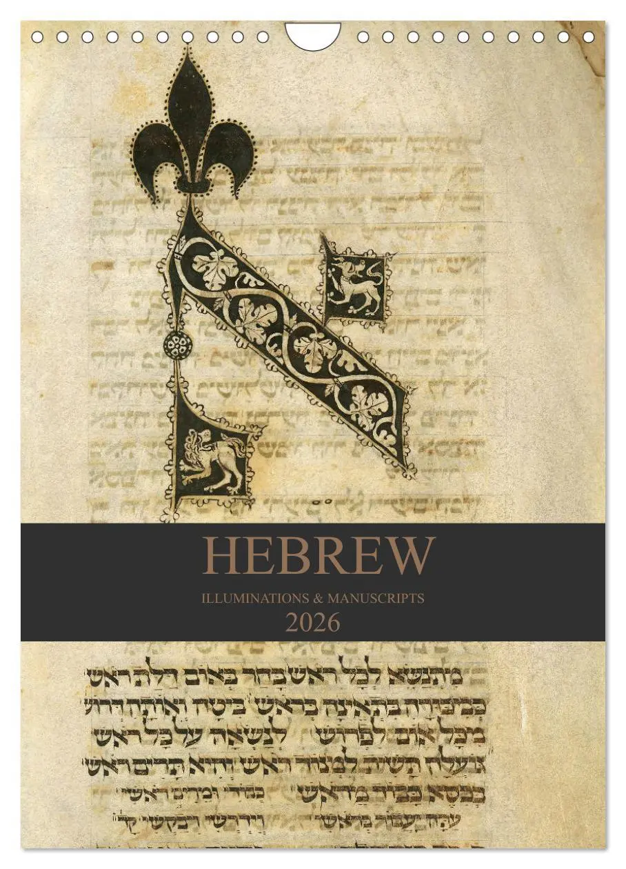 Cover: 9783516559330 | Hebrew Illuminations and Manuscripts (Wall Calendar 2026 DIN A4...