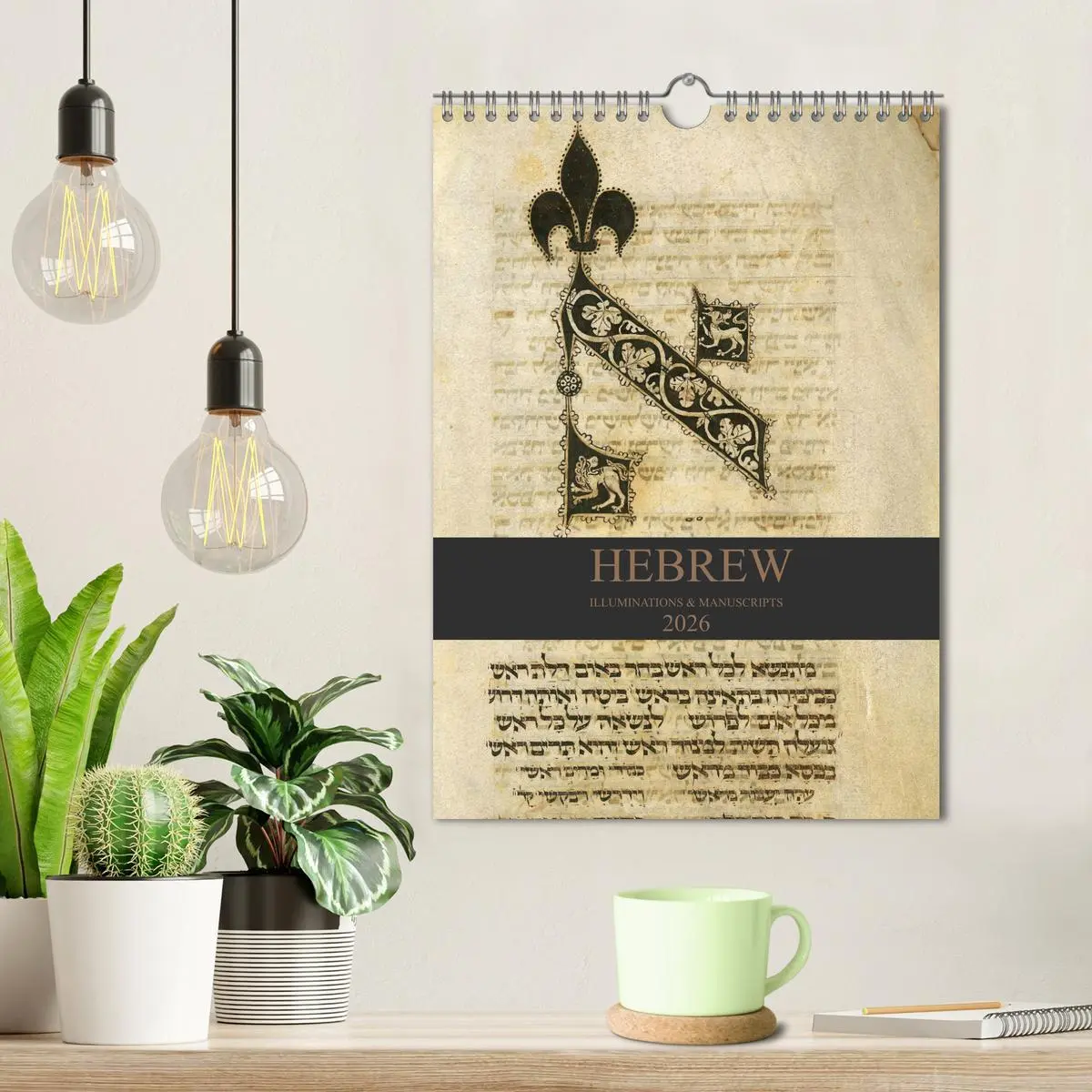 Bild: 9783516559330 | Hebrew Illuminations and Manuscripts (Wall Calendar 2026 DIN A4...