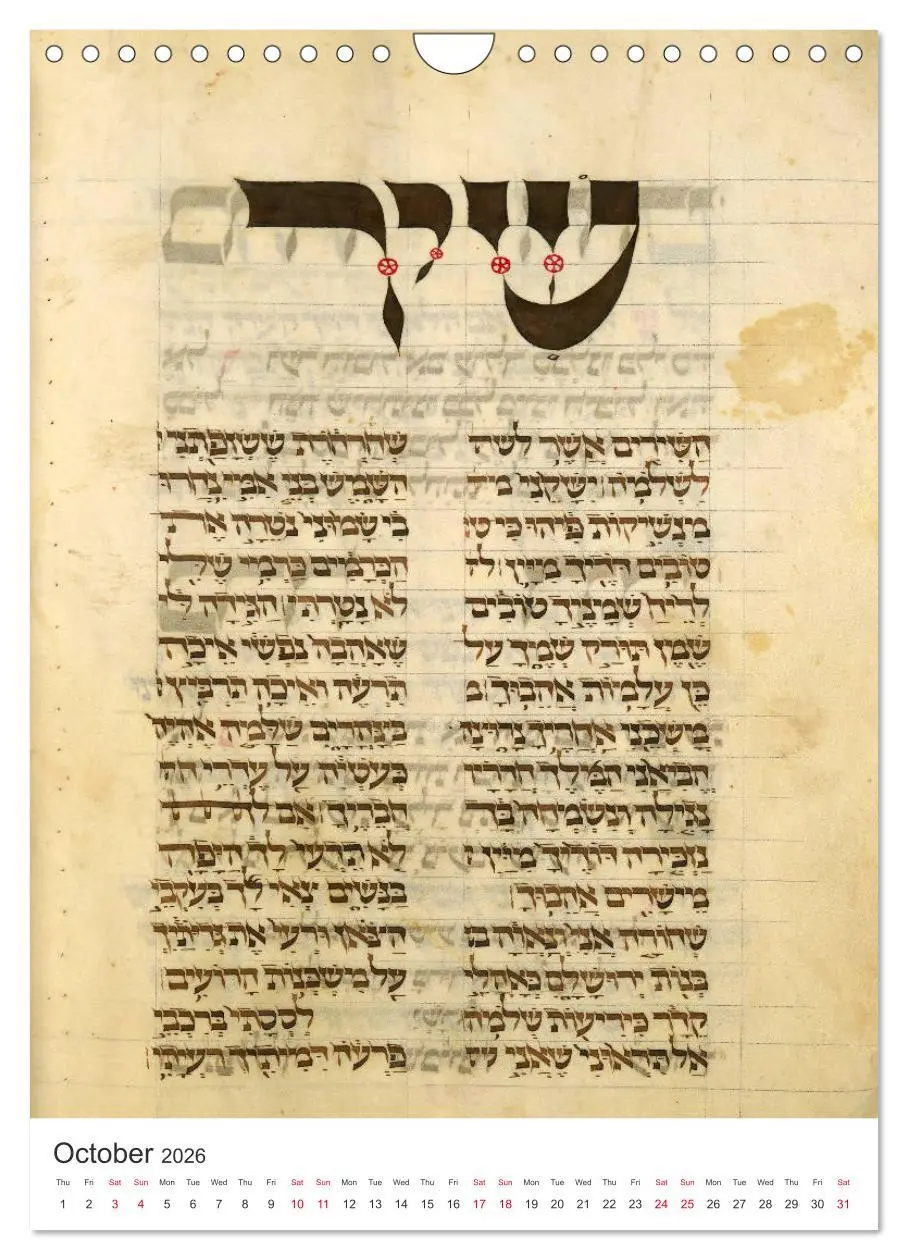 Bild: 9783516559330 | Hebrew Illuminations and Manuscripts (Wall Calendar 2026 DIN A4...