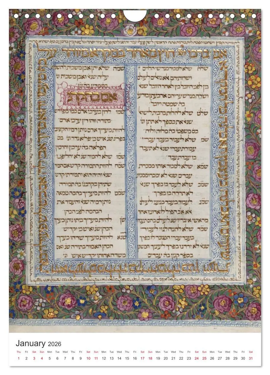 Bild: 9783516559330 | Hebrew Illuminations and Manuscripts (Wall Calendar 2026 DIN A4...