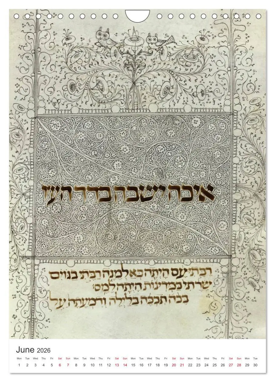 Bild: 9783516559330 | Hebrew Illuminations and Manuscripts (Wall Calendar 2026 DIN A4...