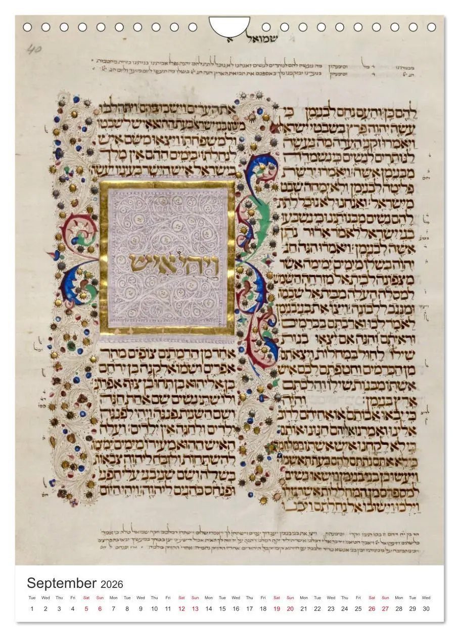 Bild: 9783516559330 | Hebrew Illuminations and Manuscripts (Wall Calendar 2026 DIN A4...