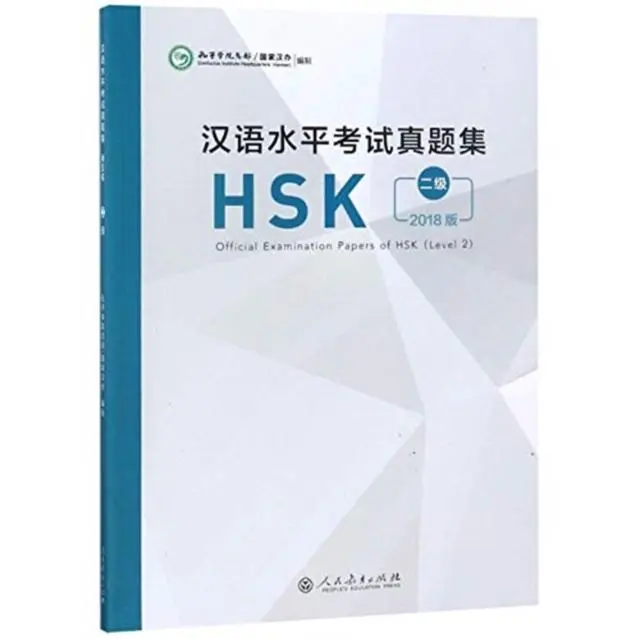 Cover: 9787107329630 | Official Examination Papers of HSK - Level 2 2018 Edition | Buch