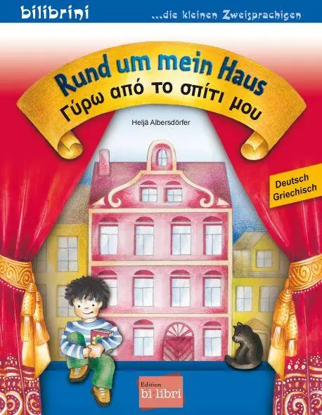 Cover: 9783695050031 | Rund um mein Haus (Deutsch-Griechisch) | Zweisprachiges Kinderbuch