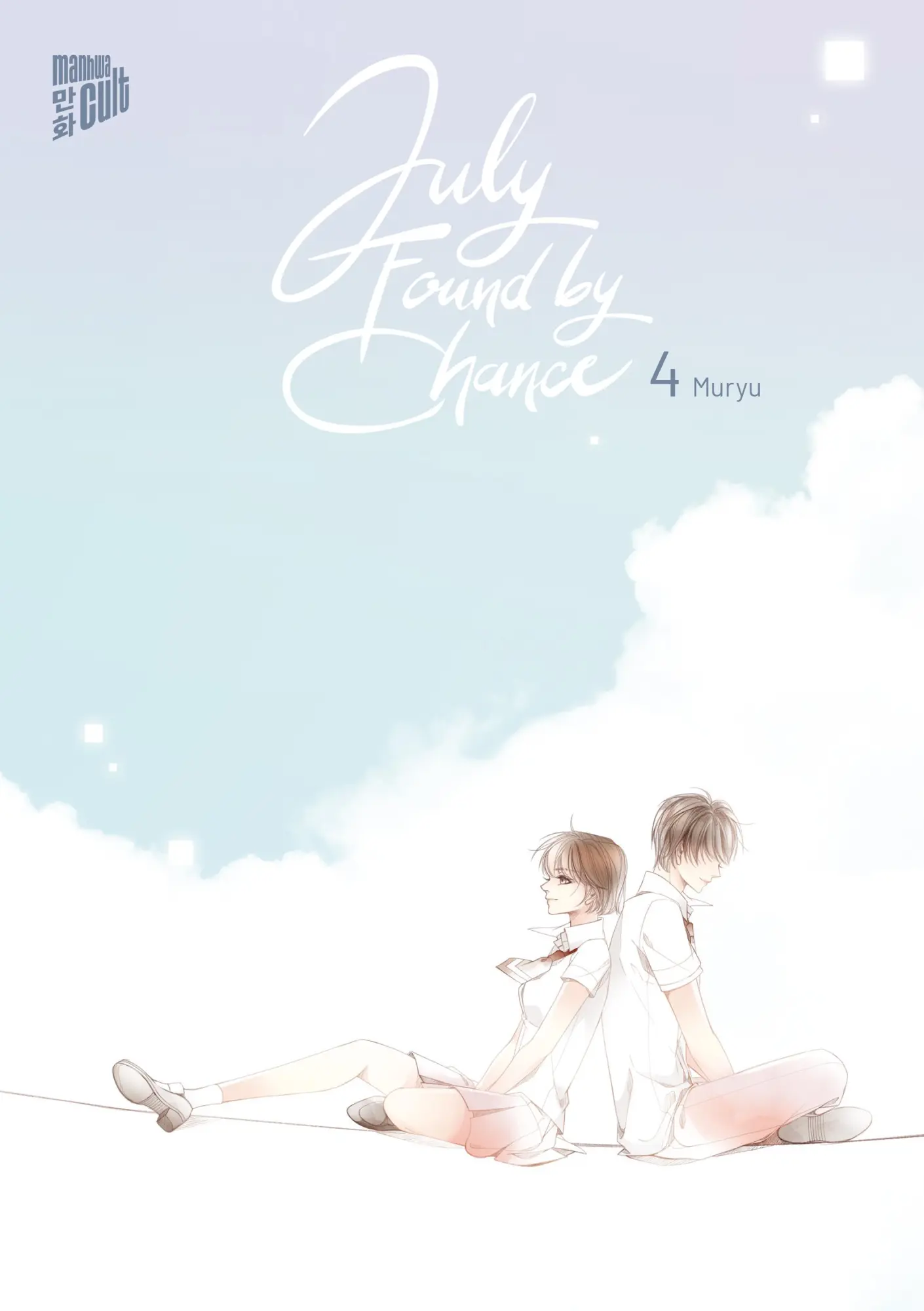 Cover: 9783989490031 | July Found by Chance 4 | Muryu | Taschenbuch | July Found by Chance