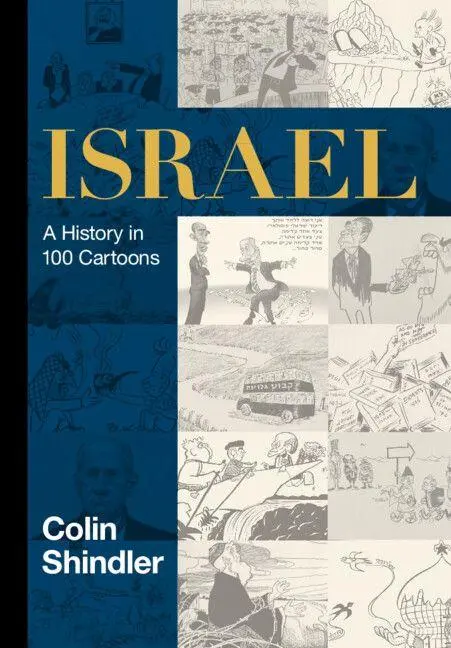 Israel - Colin Shindler Gebunden