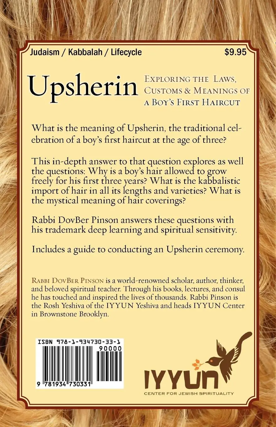 Rückseite: 9781934730331 | Upsherin | Dovber Pinson | Taschenbuch | Englisch | 2010
