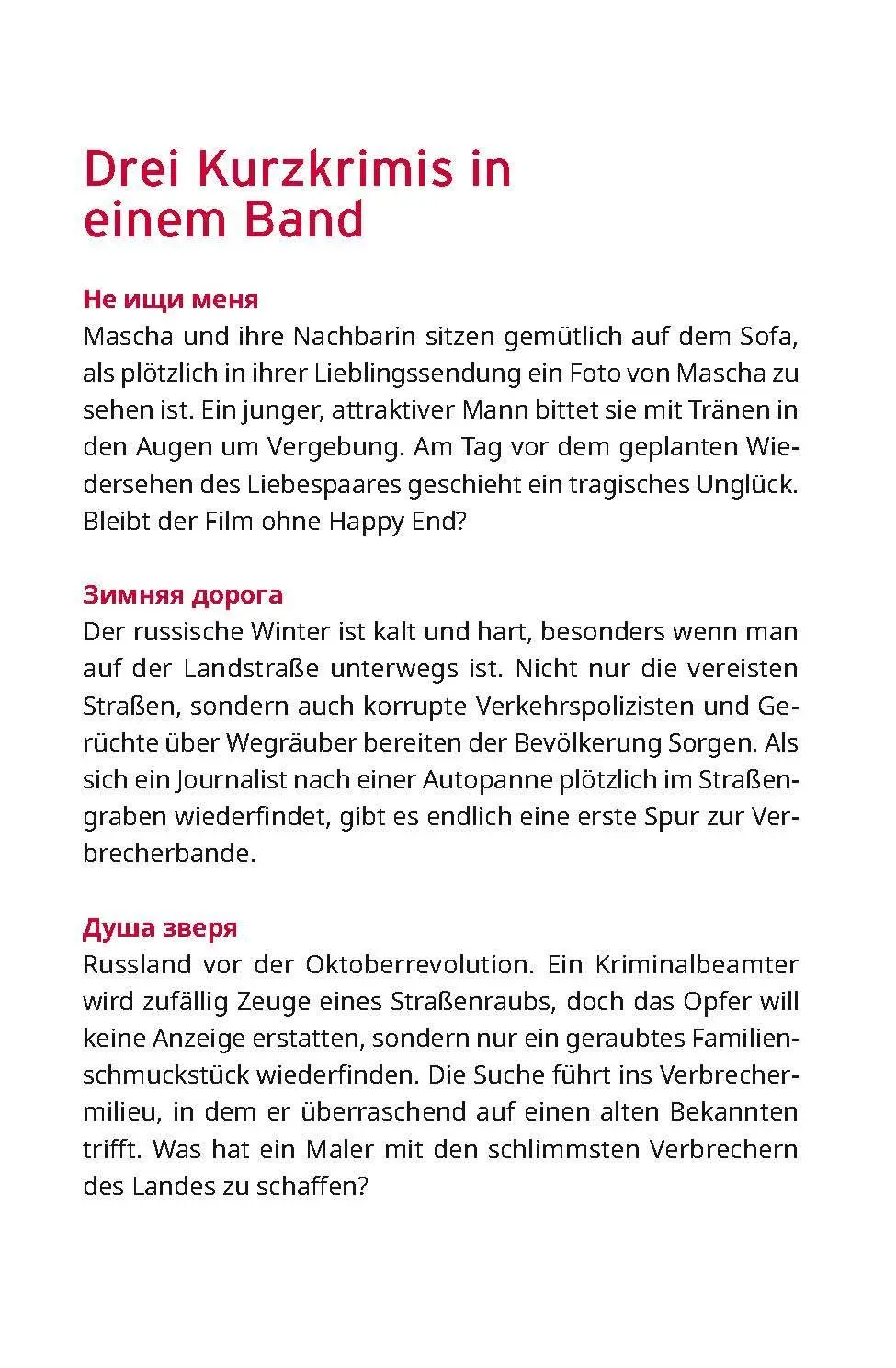 Bild: 9783790100631 | Ne ischi menja - Russisch A2 | D. M. Busek (u. a.) | Taschenbuch