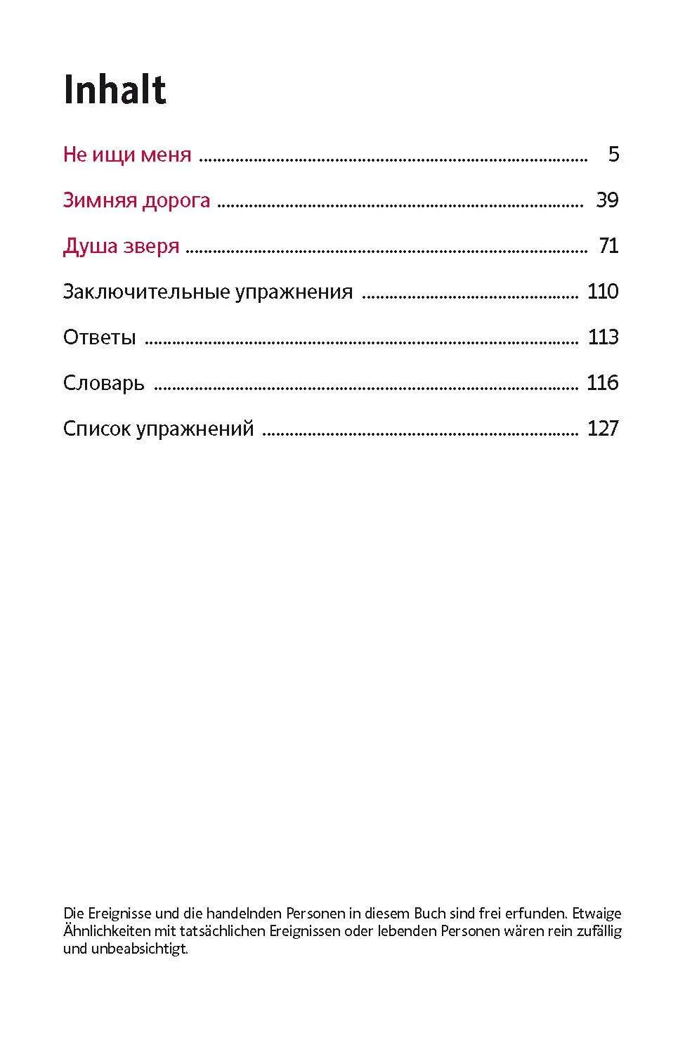 Bild: 9783790100631 | Ne ischi menja - Russisch A2 | D. M. Busek (u. a.) | Taschenbuch