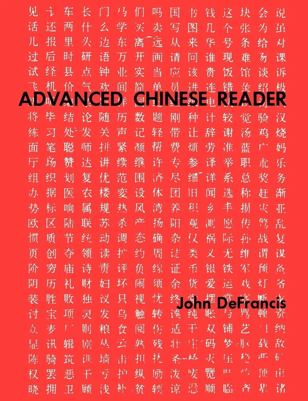 Cover: 9780300010831 | Advanced Chinese Reader | John Defrancis (u. a.) | Taschenbuch | 1977