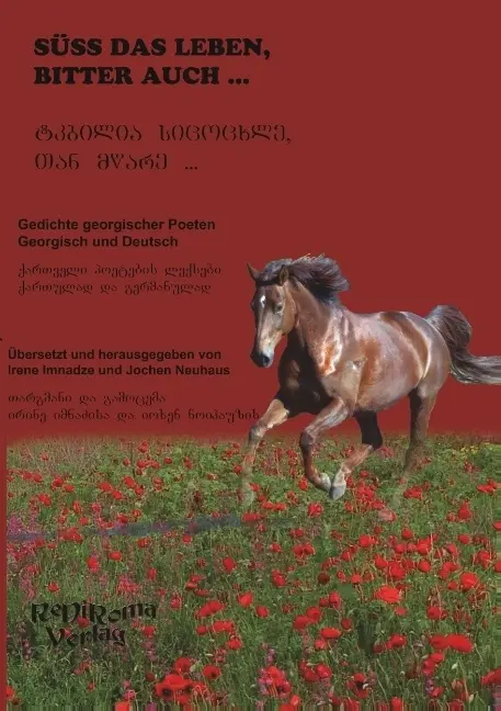 Cover: 9783868700831 | Süß das Leben, bitter auch ... | Irene Imnadze und Jochen Neuhaus