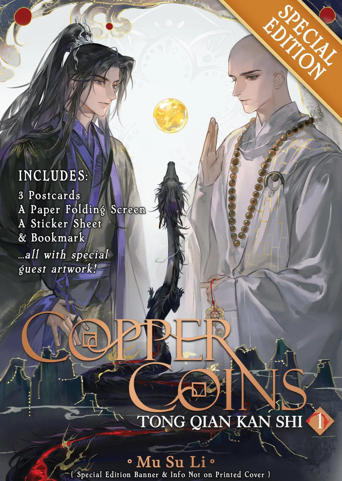Cover: 9798895610831 | Copper Coins: Tong Qian Kan Shi (Novel) Vol. 1 (Special Edition) | Li