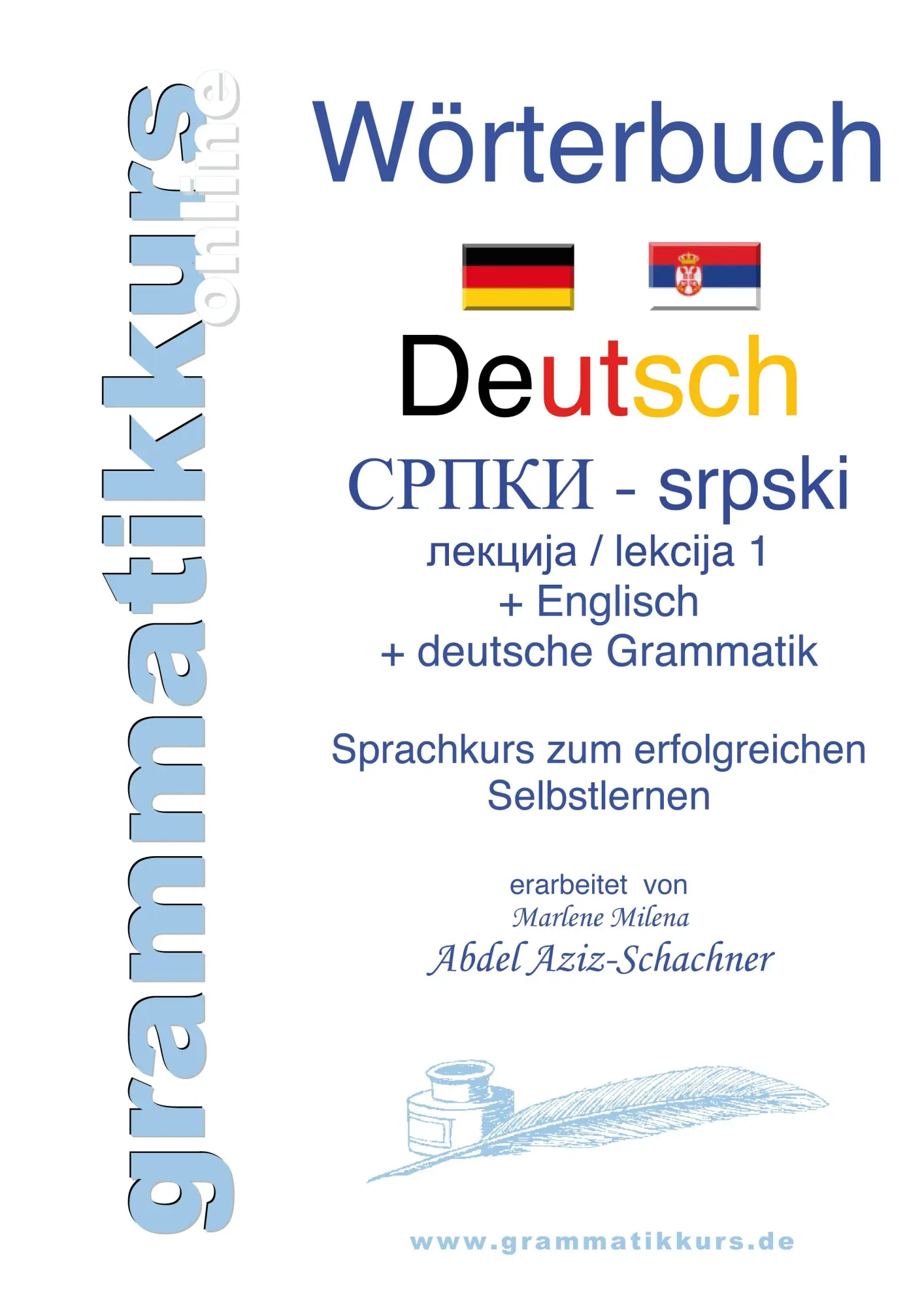Cover: 9783735761231 | Deutsch Serbisch Lektion 1 | Marlene Abdel Aziz-Schachner | Buch