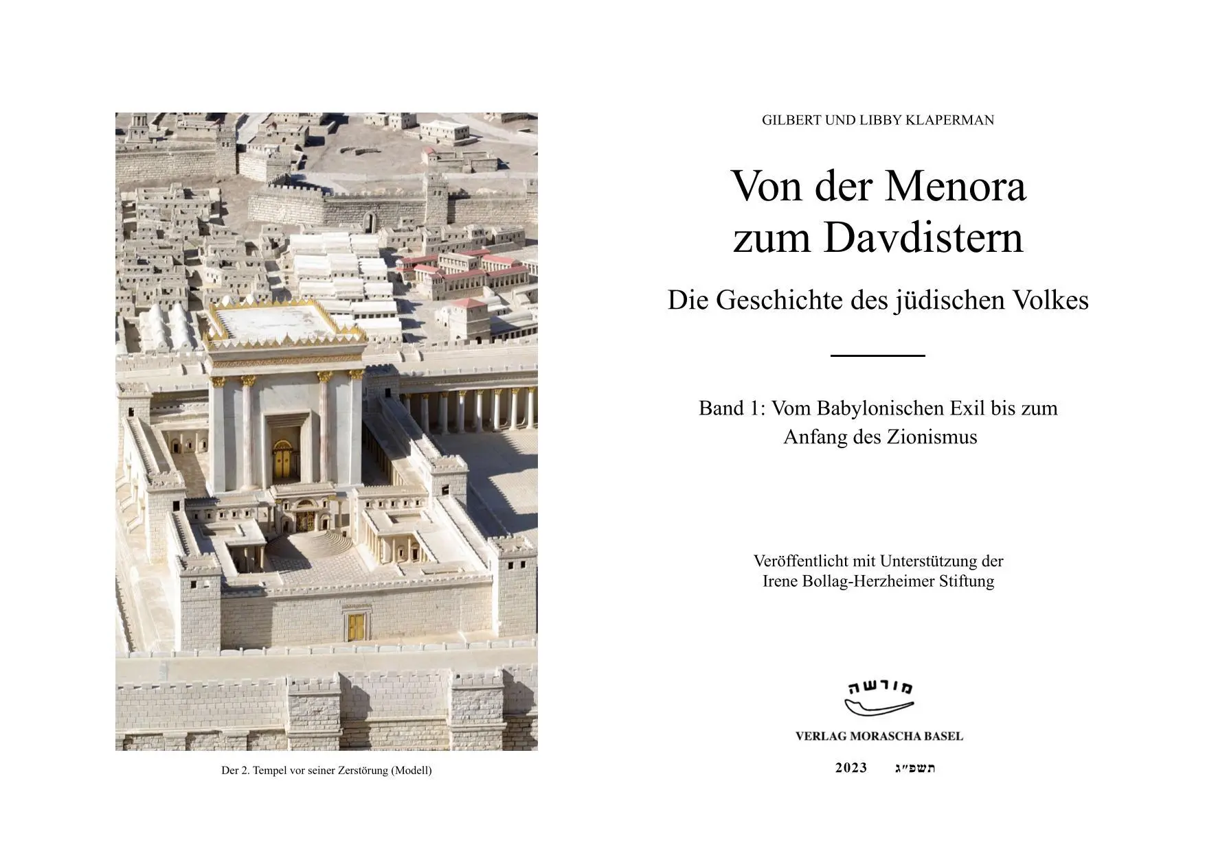 Bild: 9783907401231 | Von der Menora zum Davidstern | Die Geschichte des jüdischen Volkes